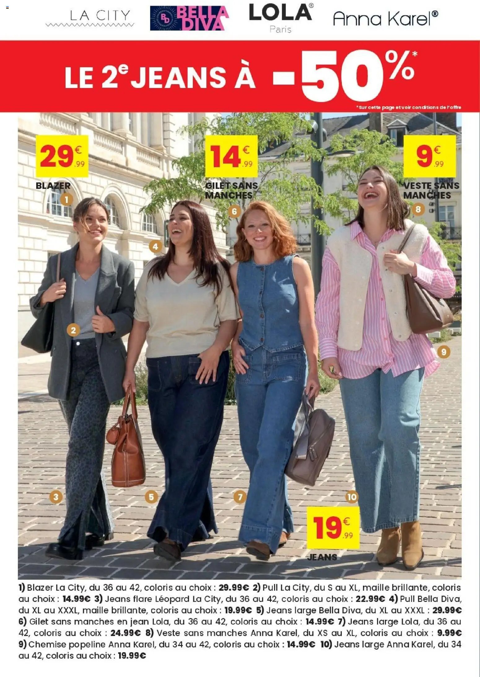 Stokomani catalogue