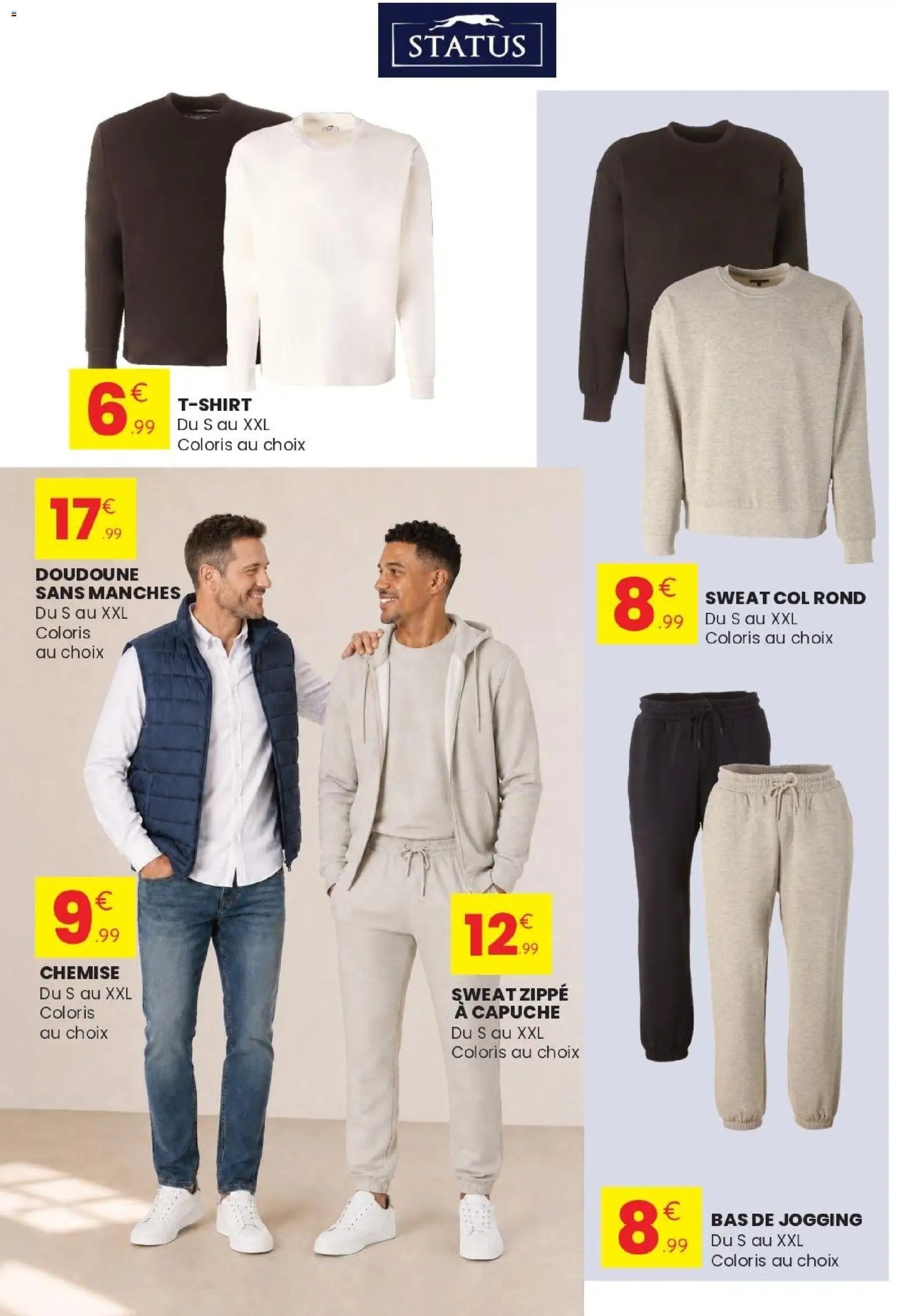 Stokomani catalogue