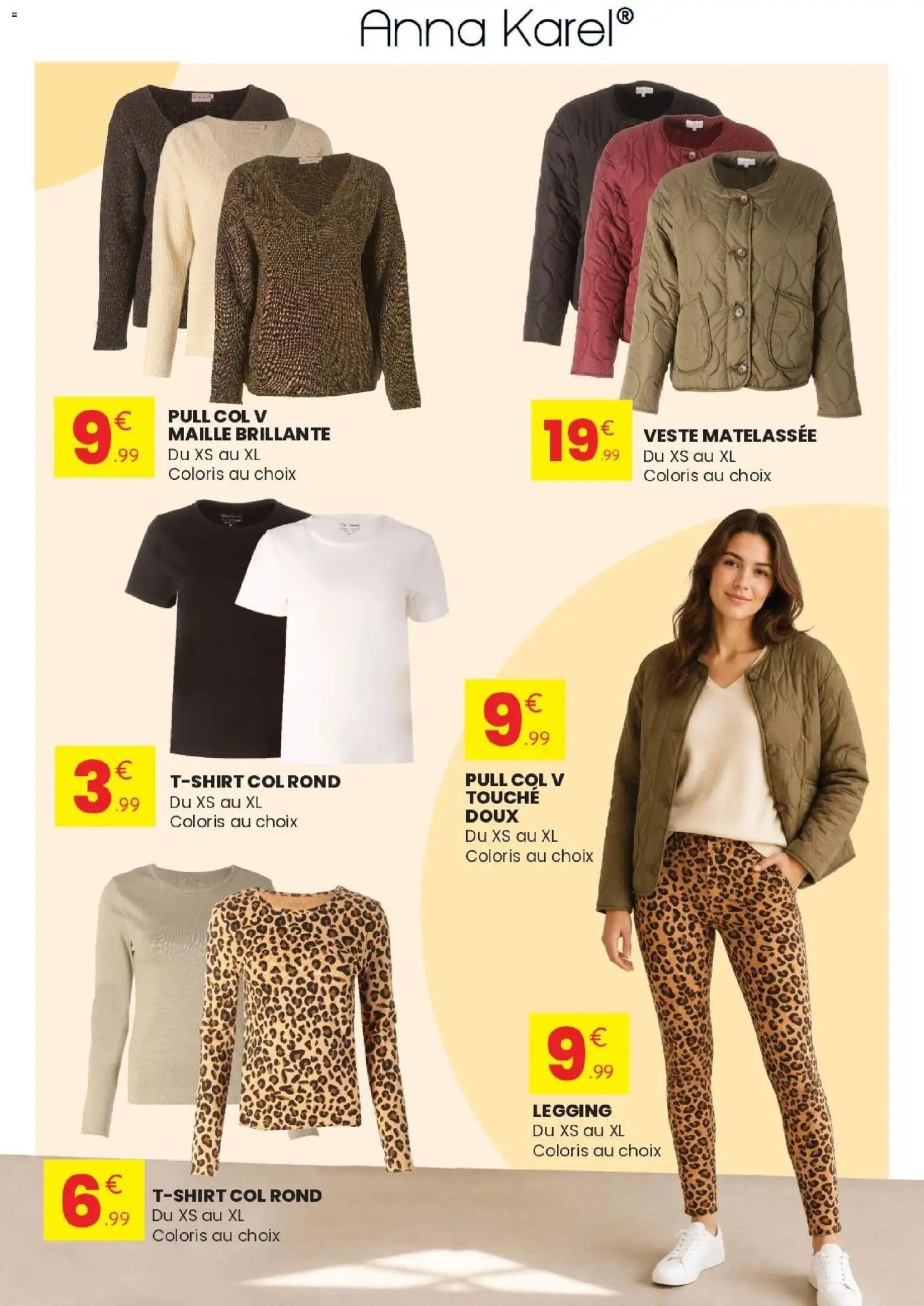 Stokomani catalogue
