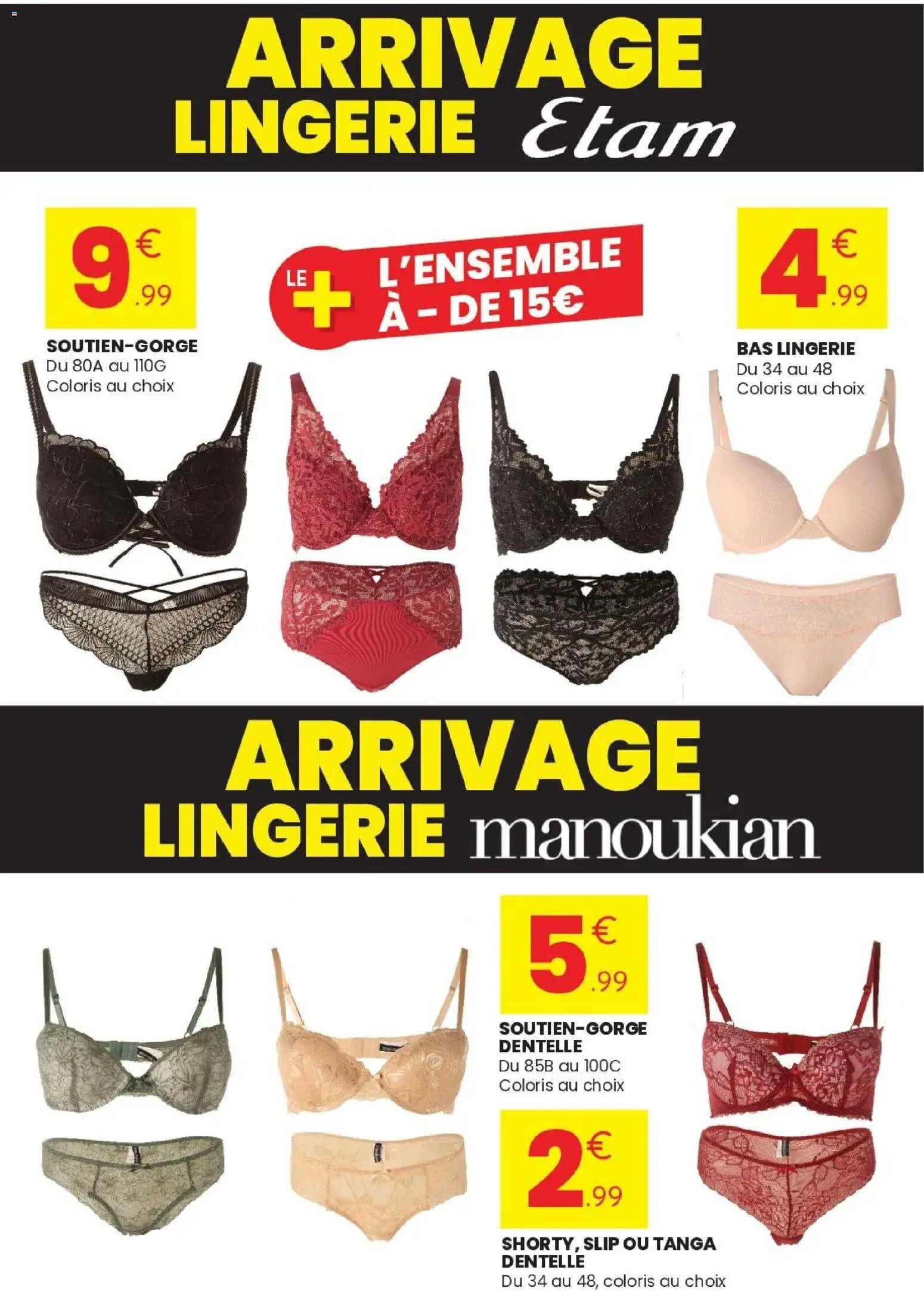 Stokomani catalogue