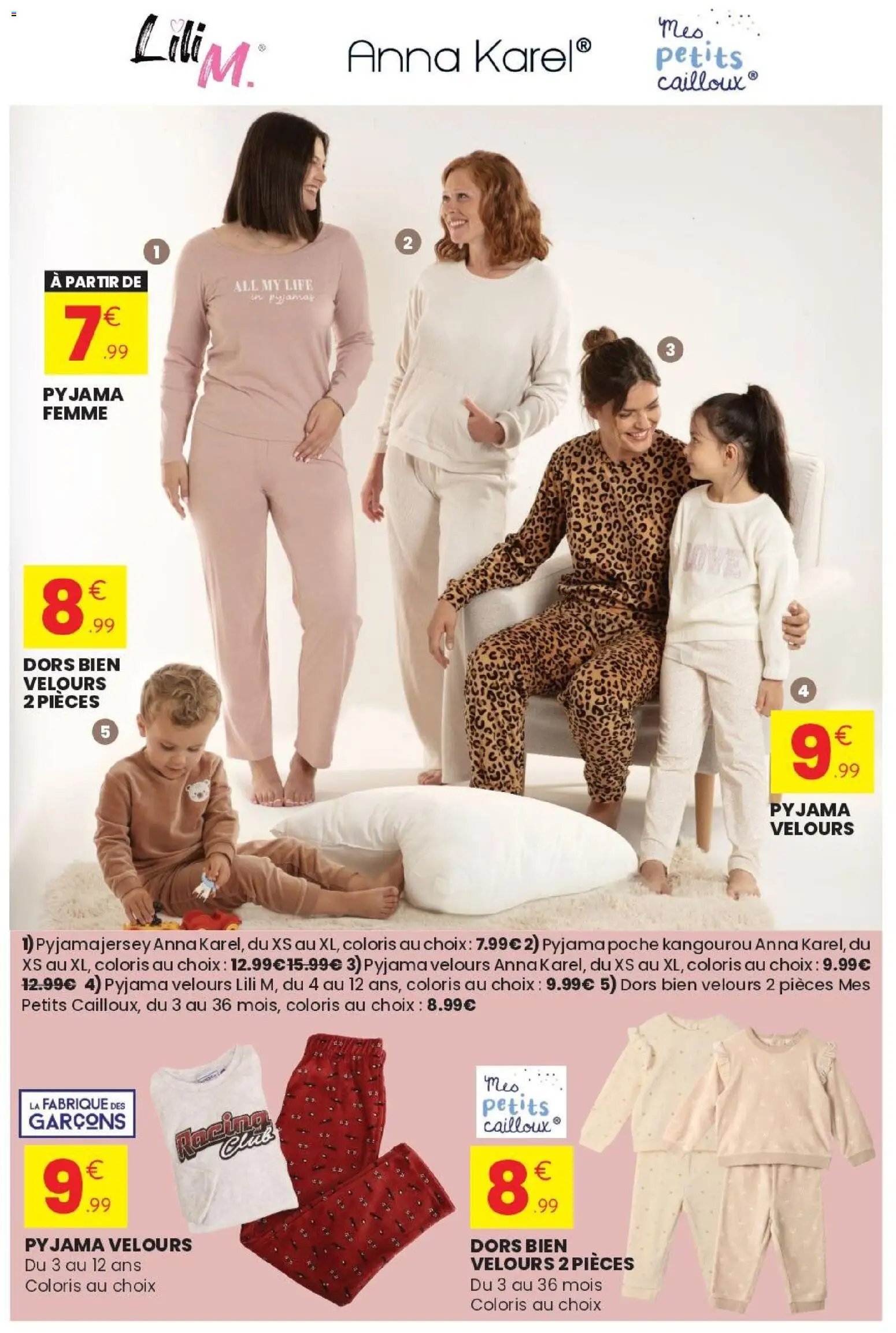 Stokomani catalogue