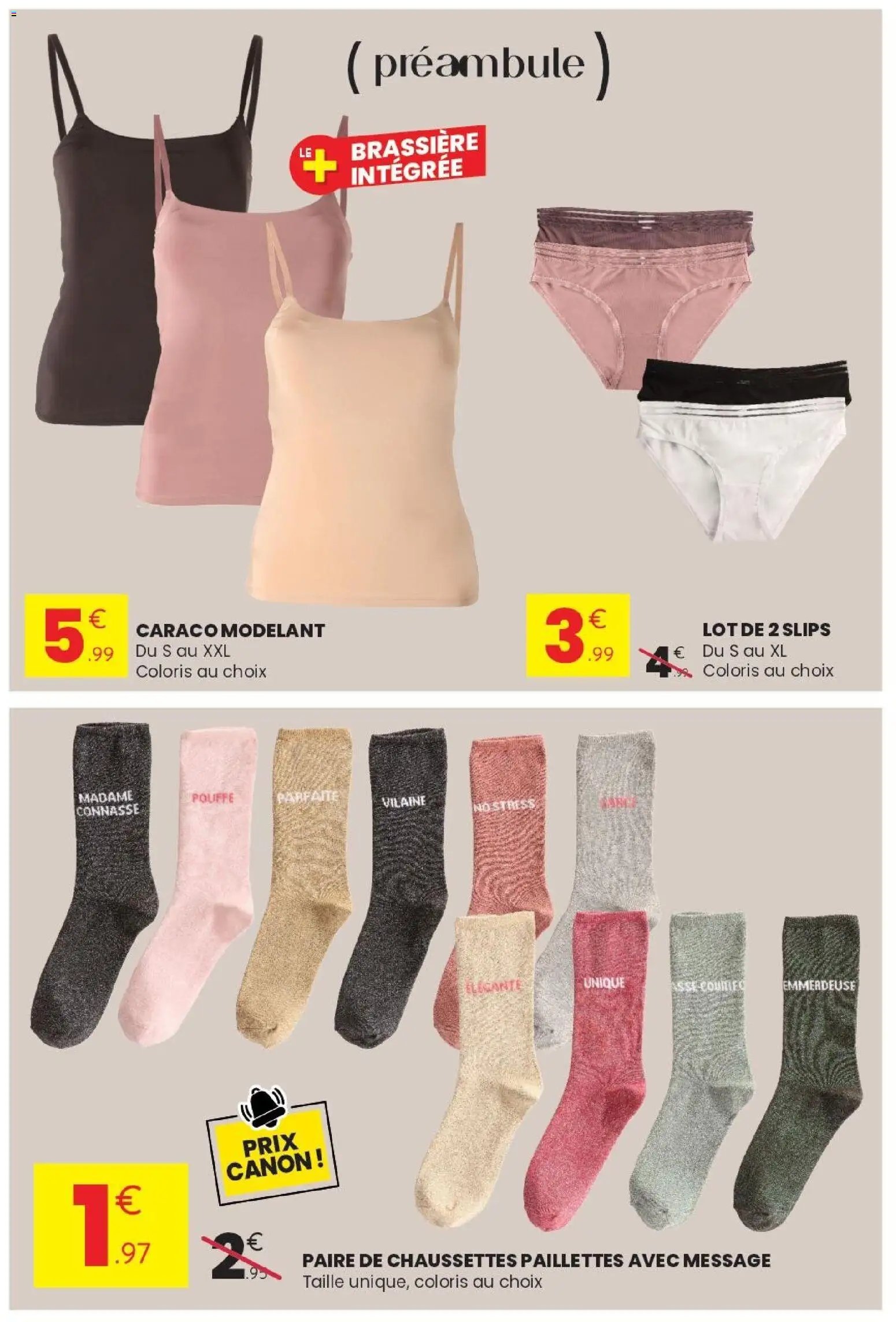 Stokomani catalogue