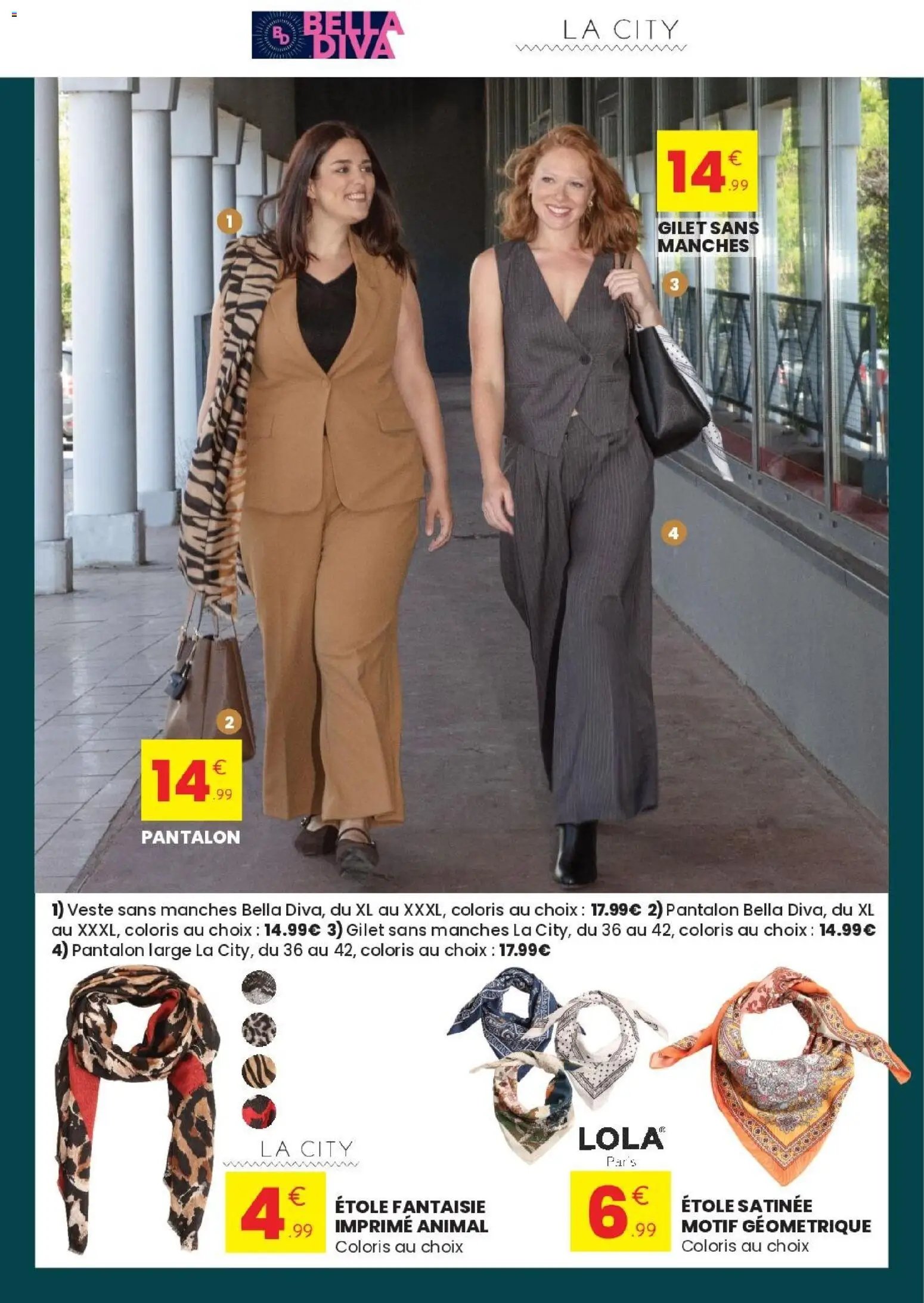Stokomani catalogue