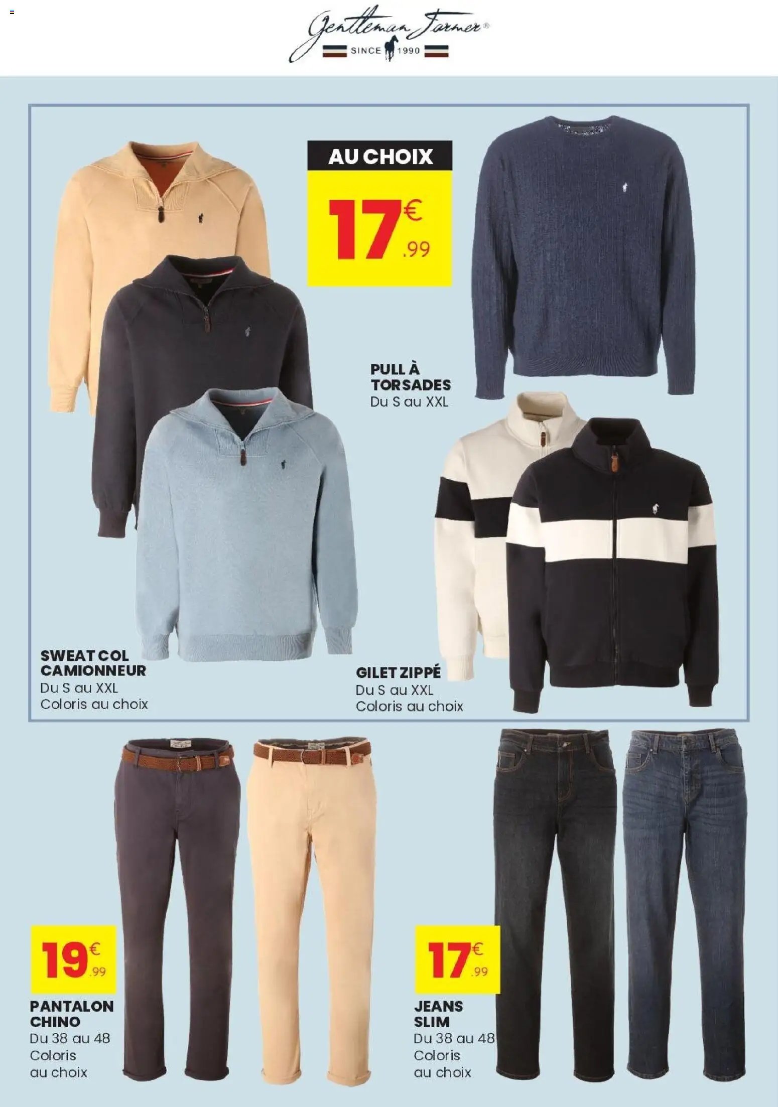 Stokomani catalogue