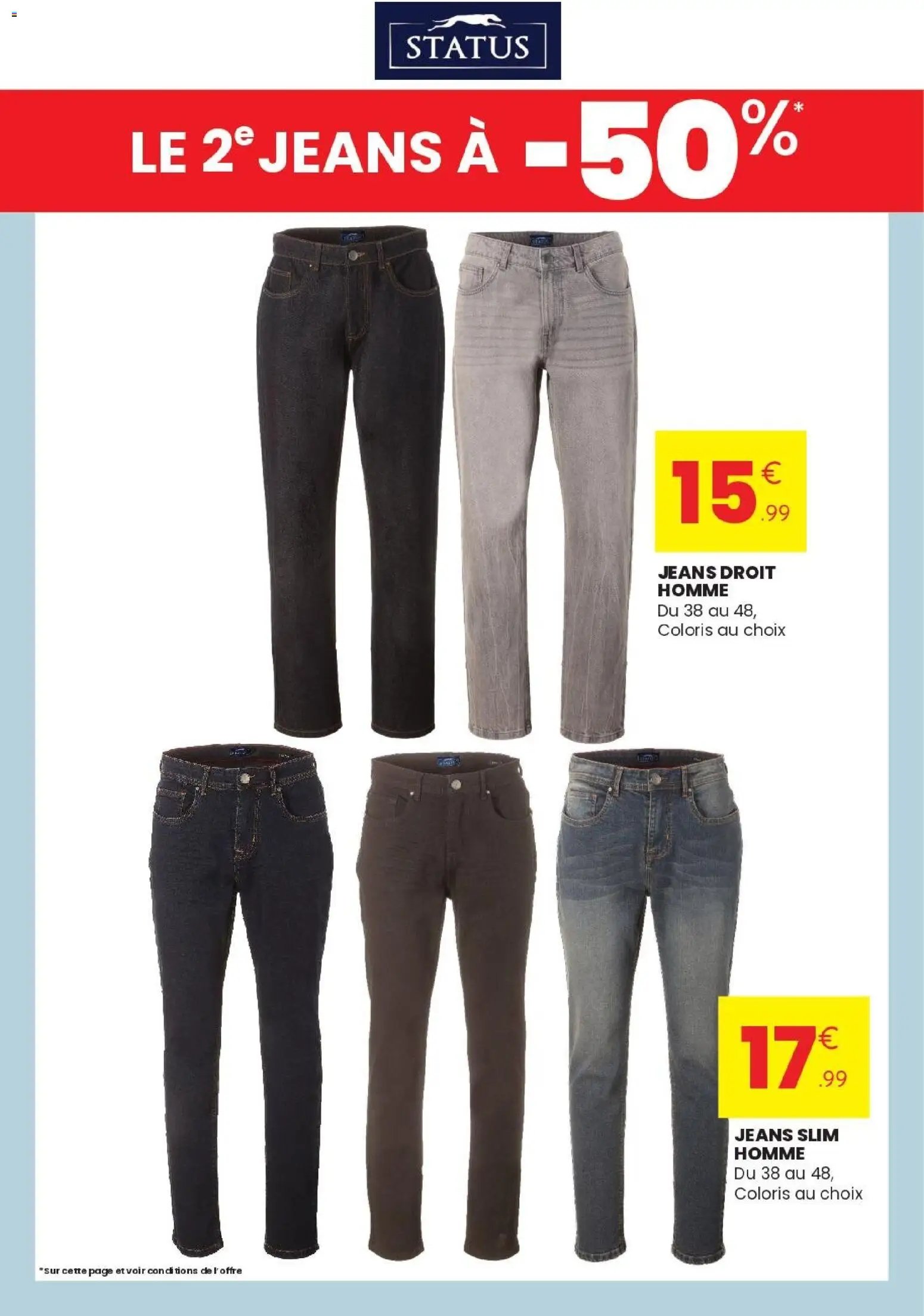 Stokomani catalogue