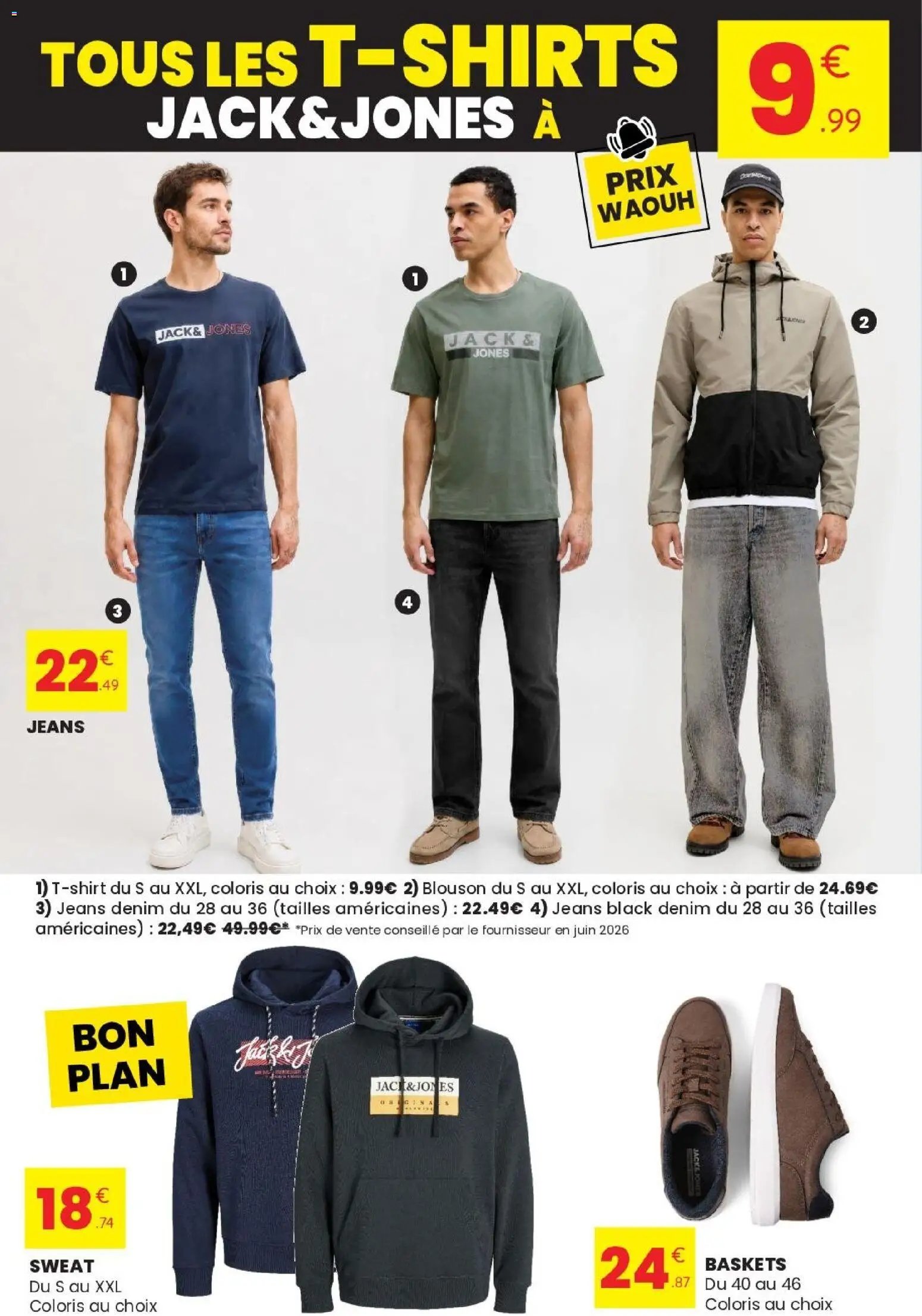 Stokomani catalogue