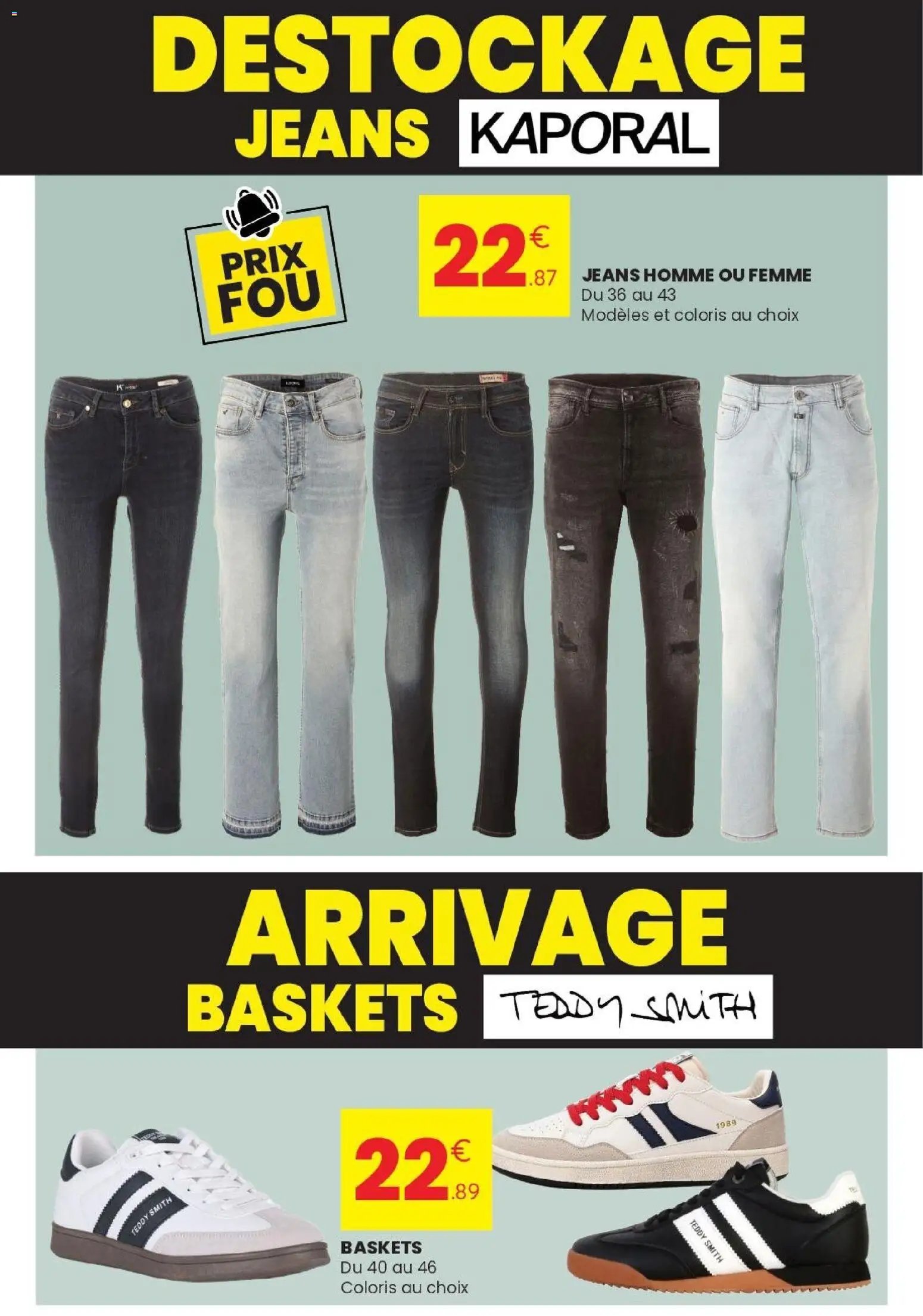 Stokomani catalogue