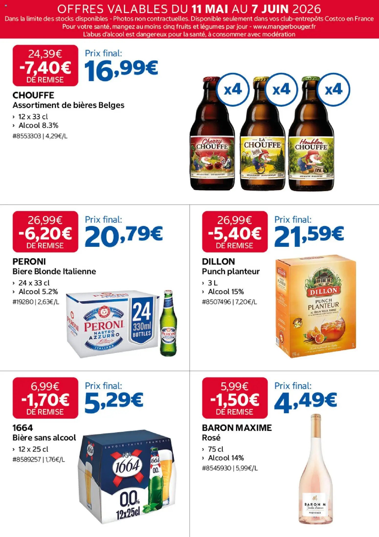 Costco catalogue