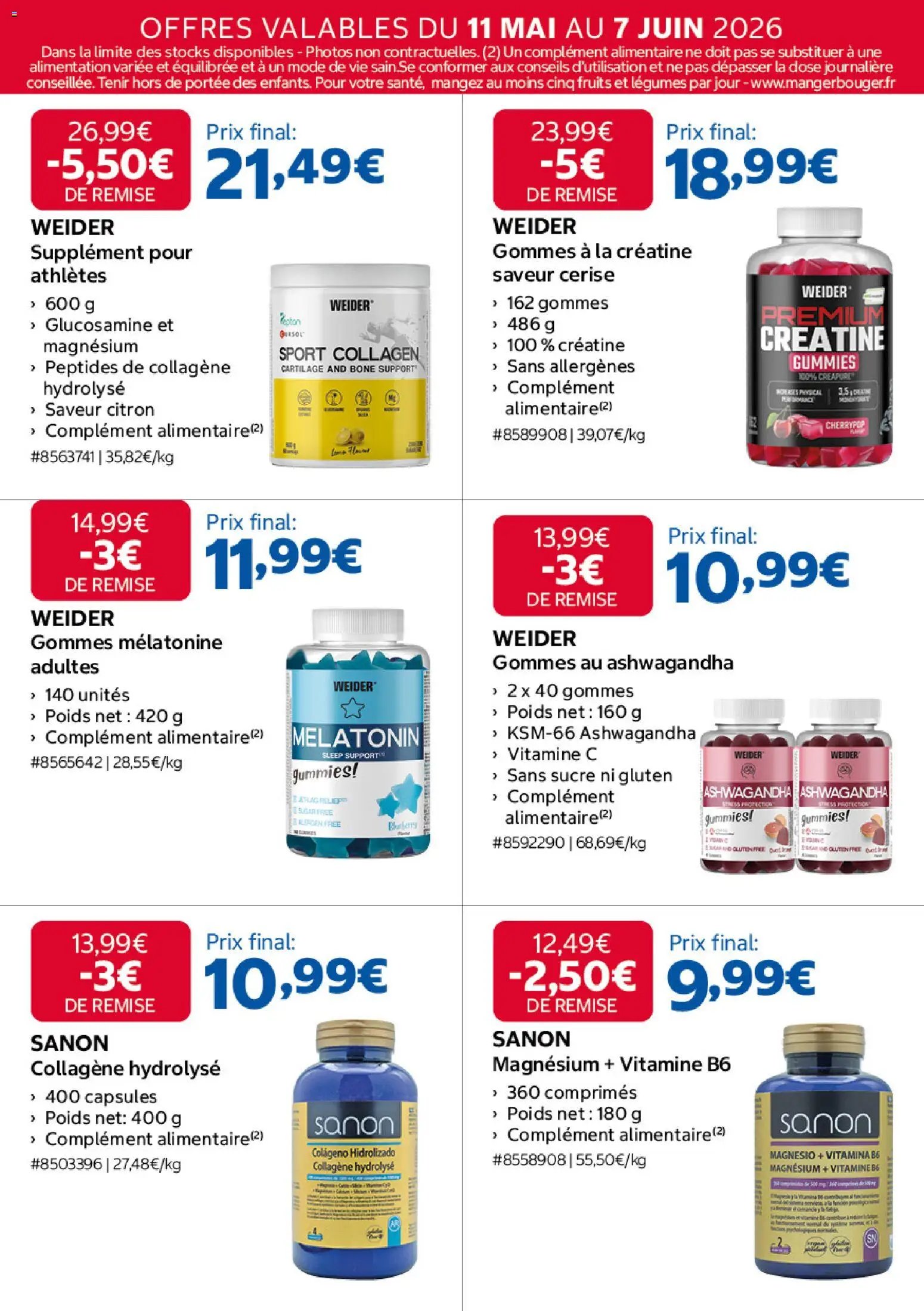 Costco catalogue