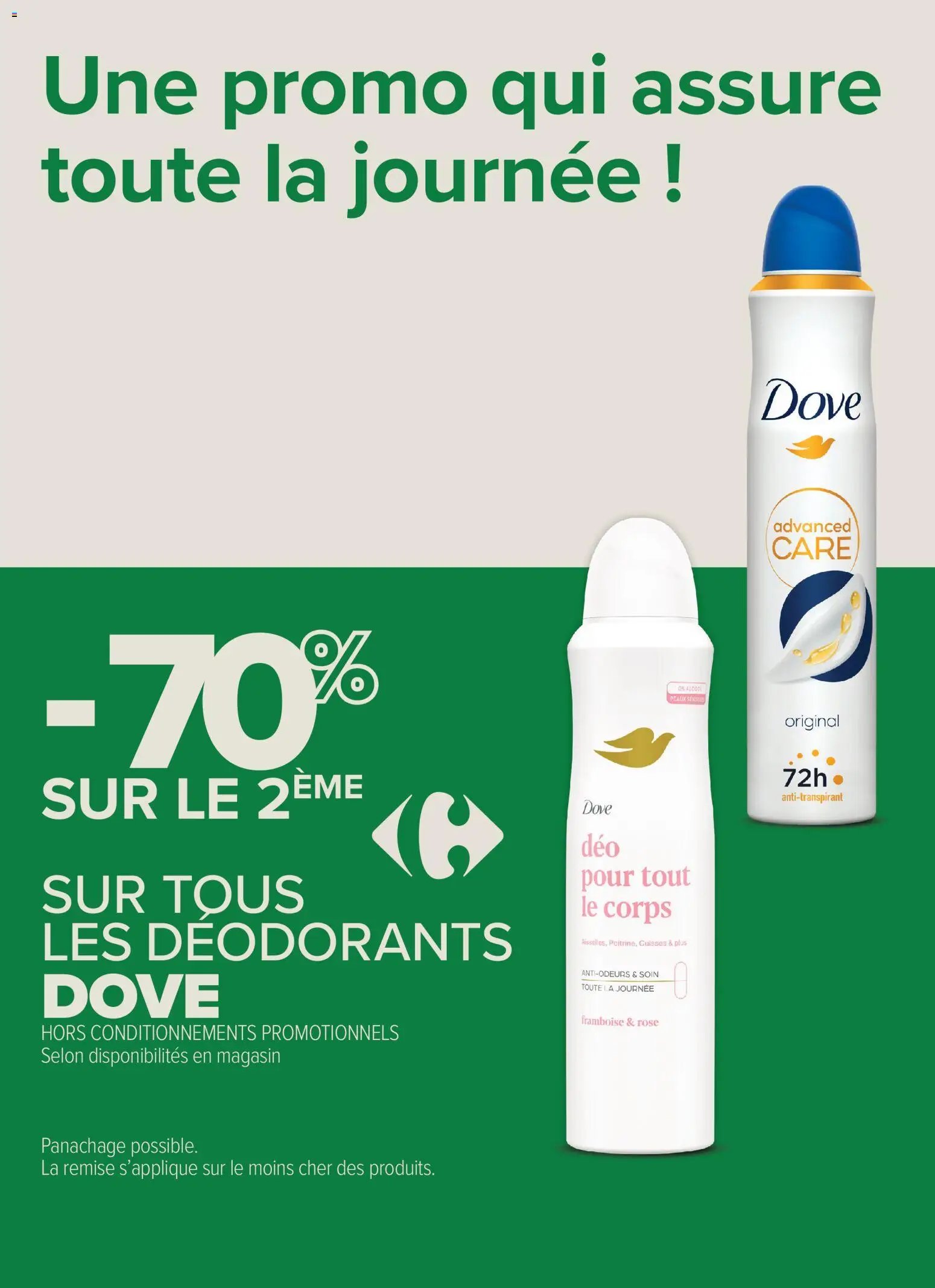 Carrefour City catalogue (2026-05-19 - 2026-05-31)