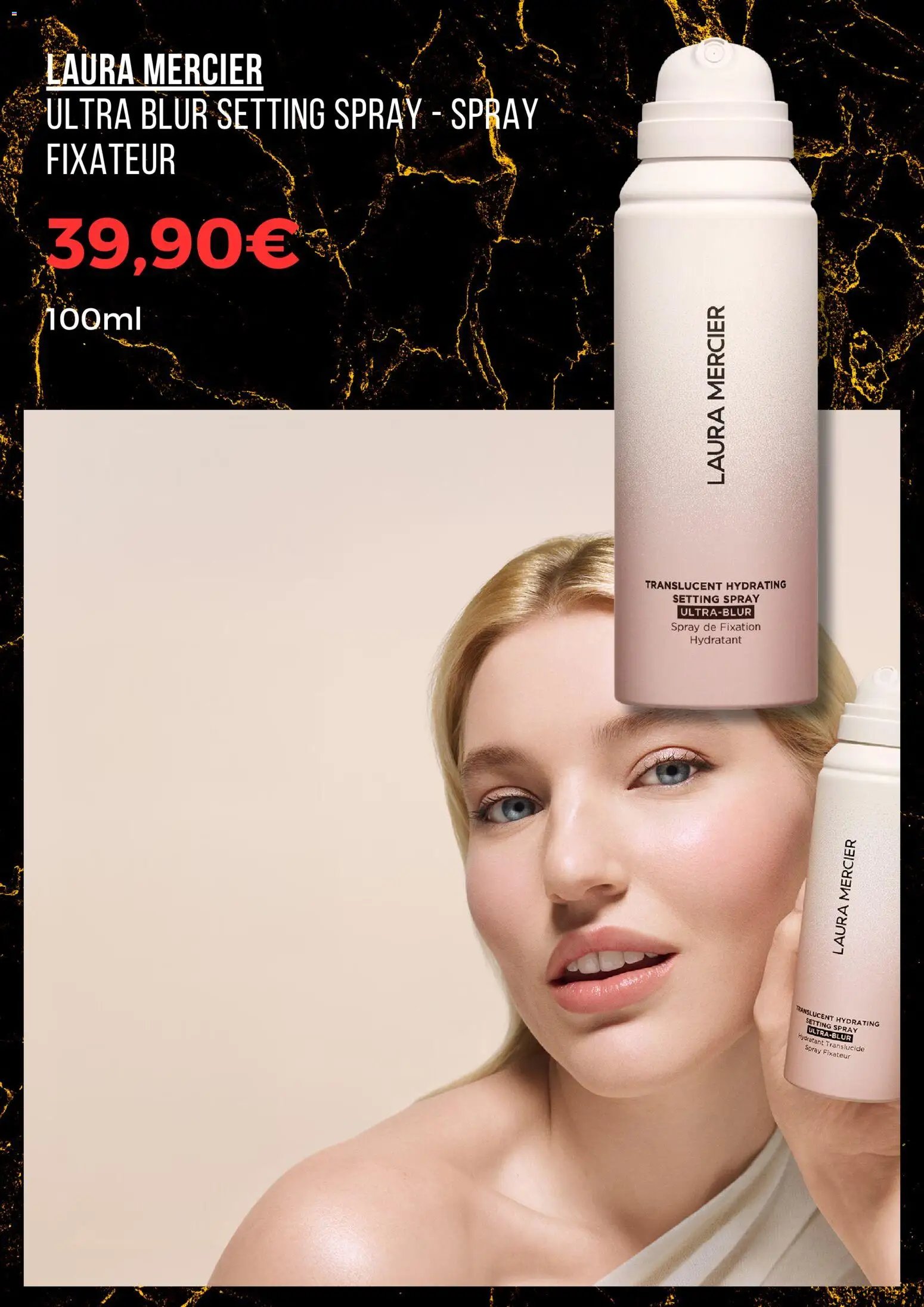 Sephora catalogue (2025-12-06 - 2026-01-05)