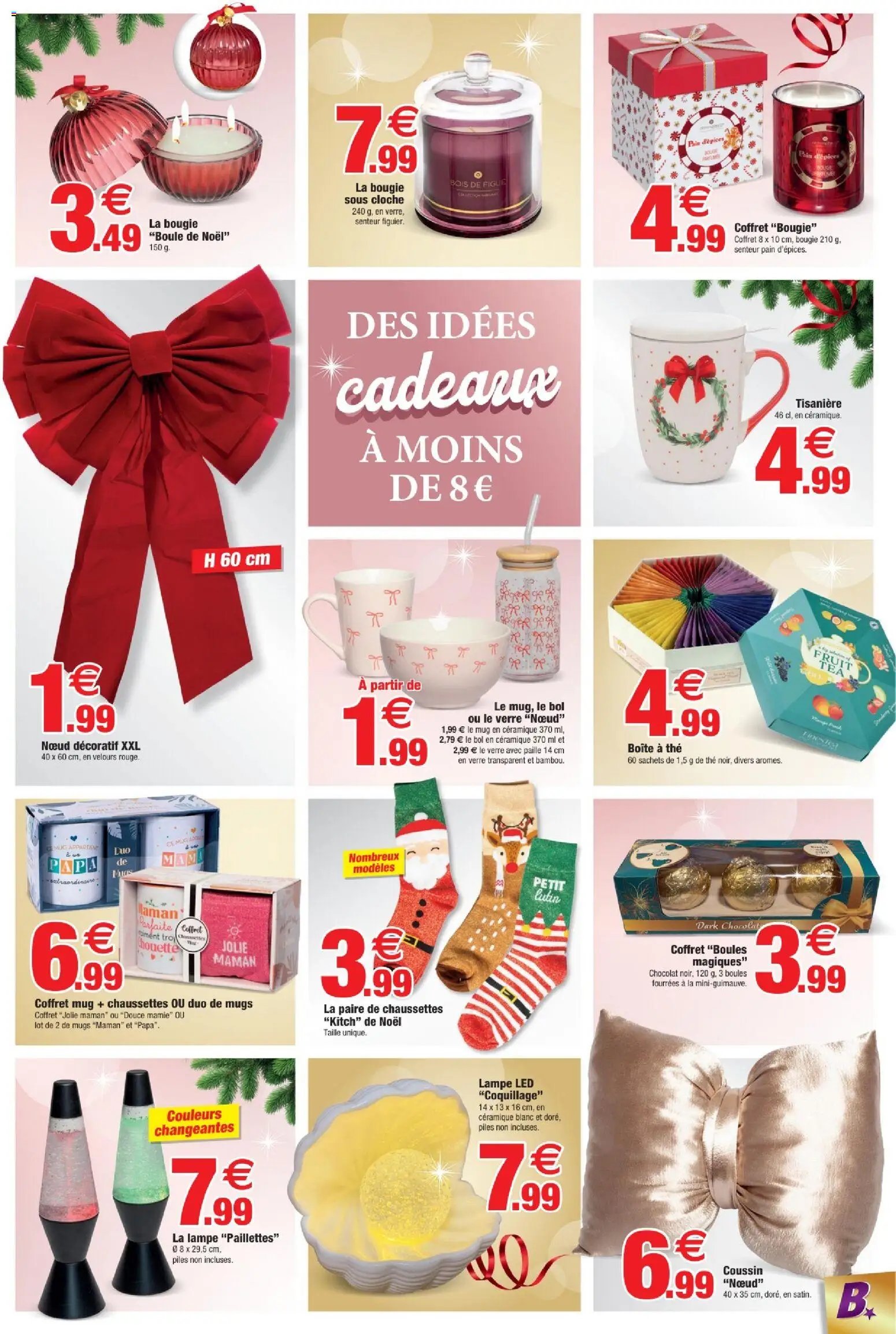 Bazarland - Brochure