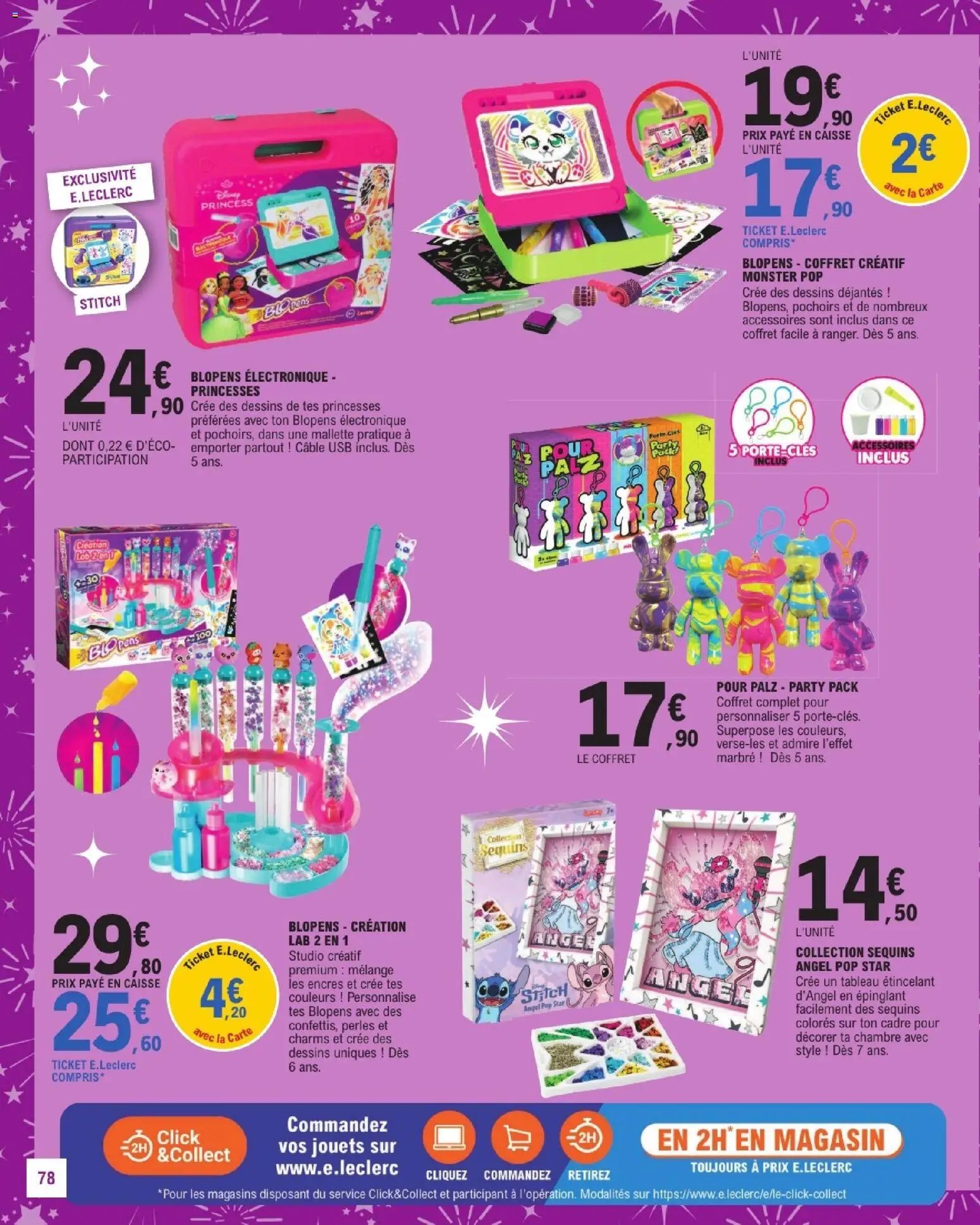 E.Leclerc catalogue Jouets de Noël