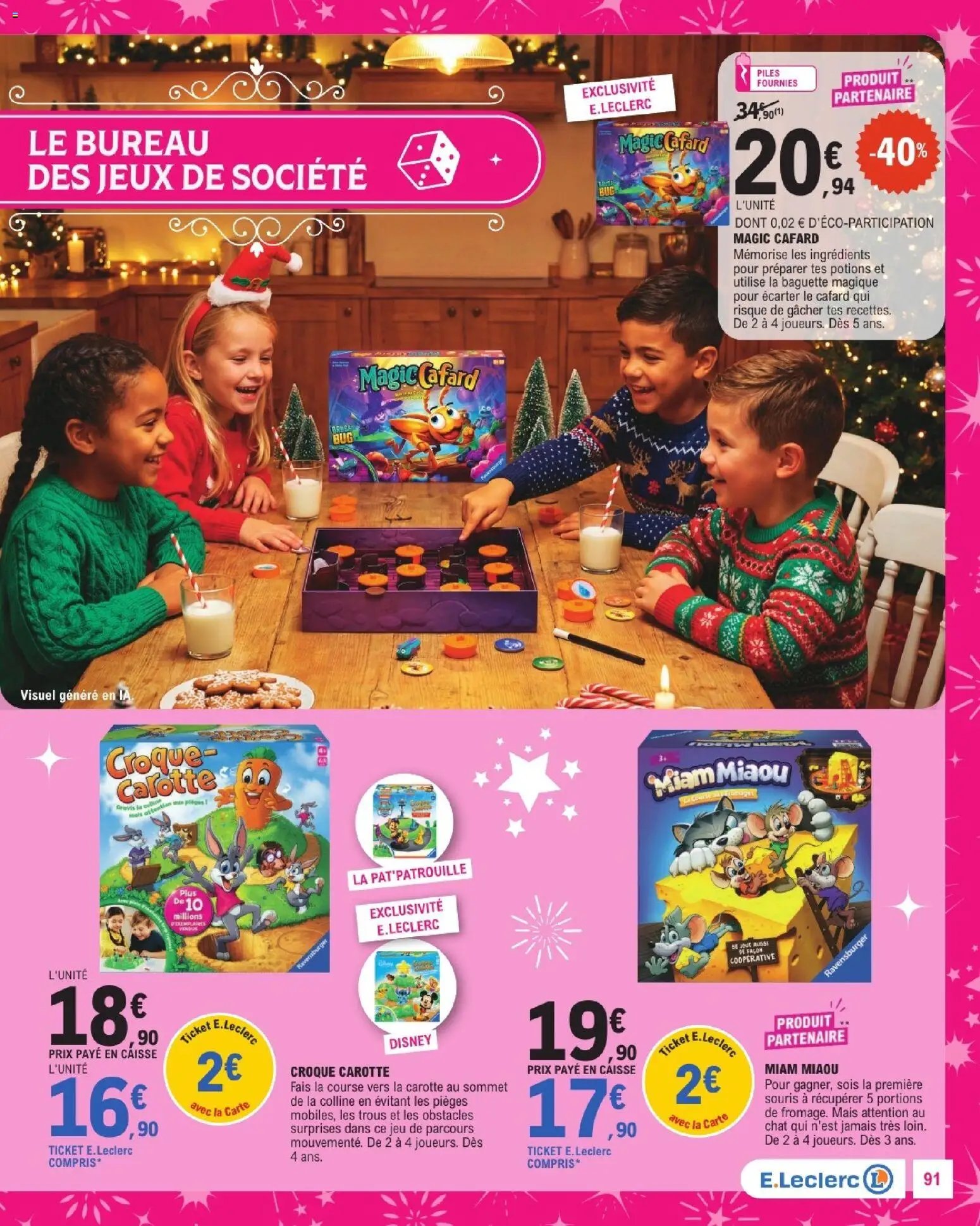 E.Leclerc catalogue Jouets de Noël