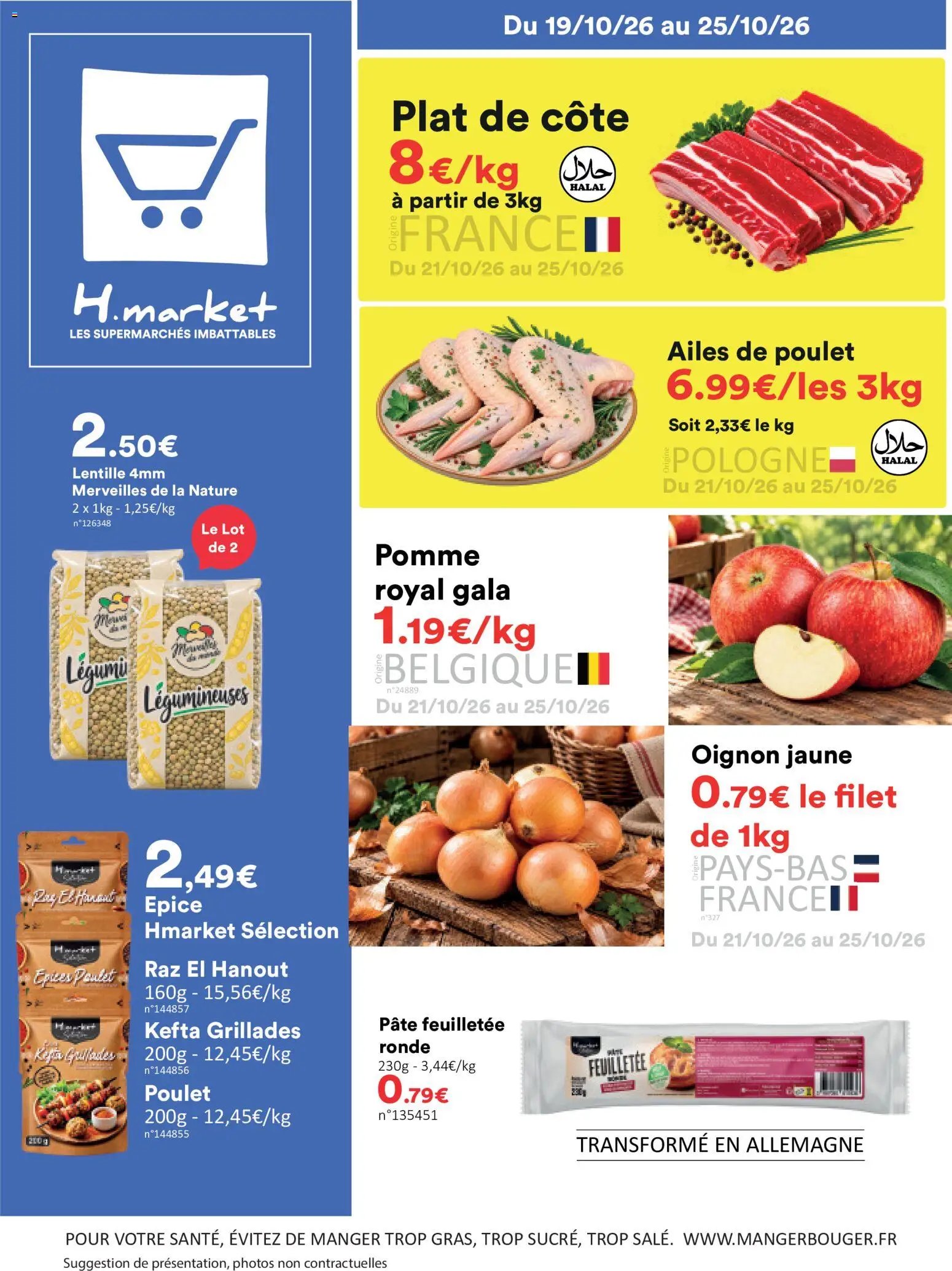 Hmarket catalogue