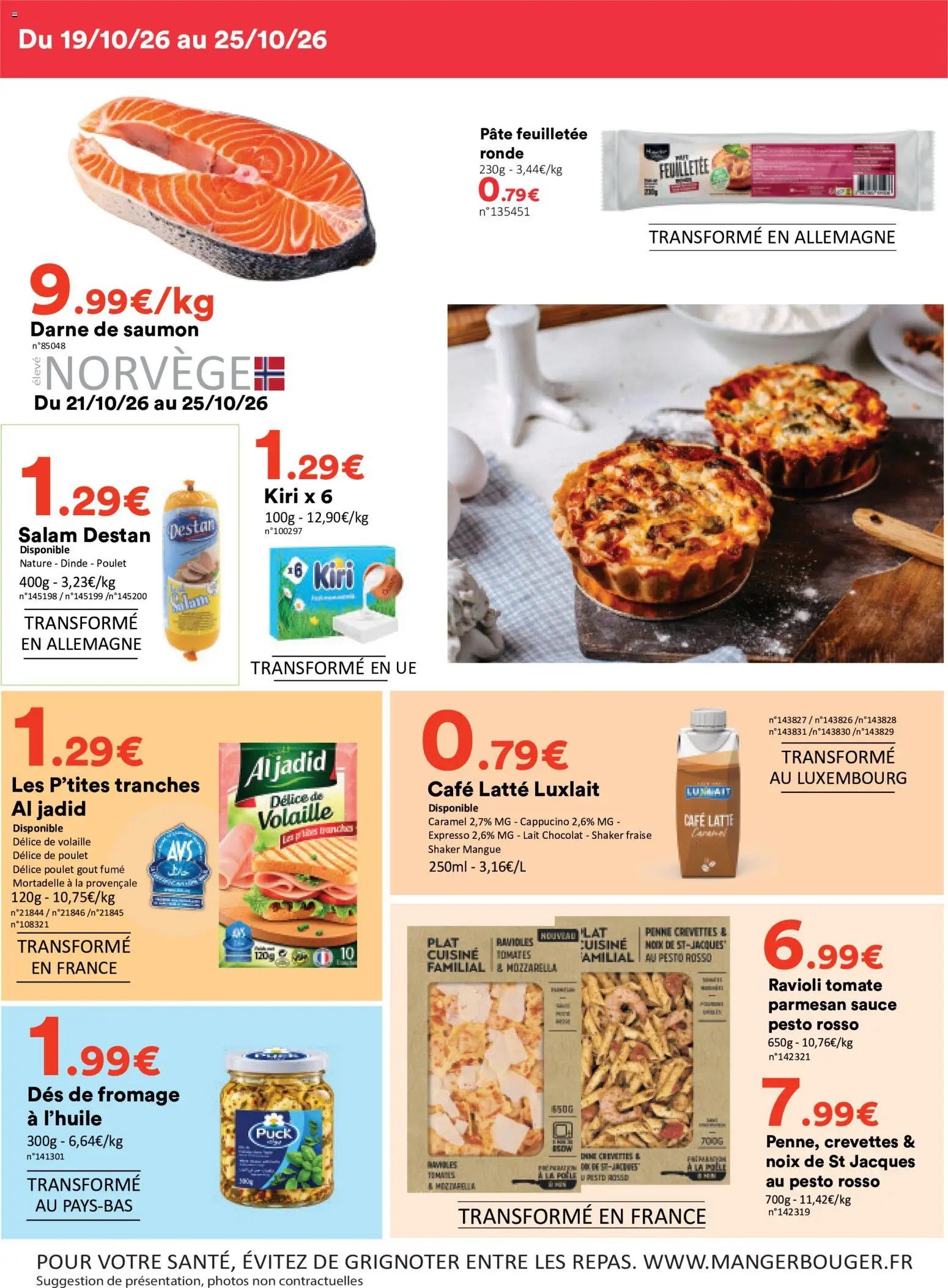 Hmarket catalogue