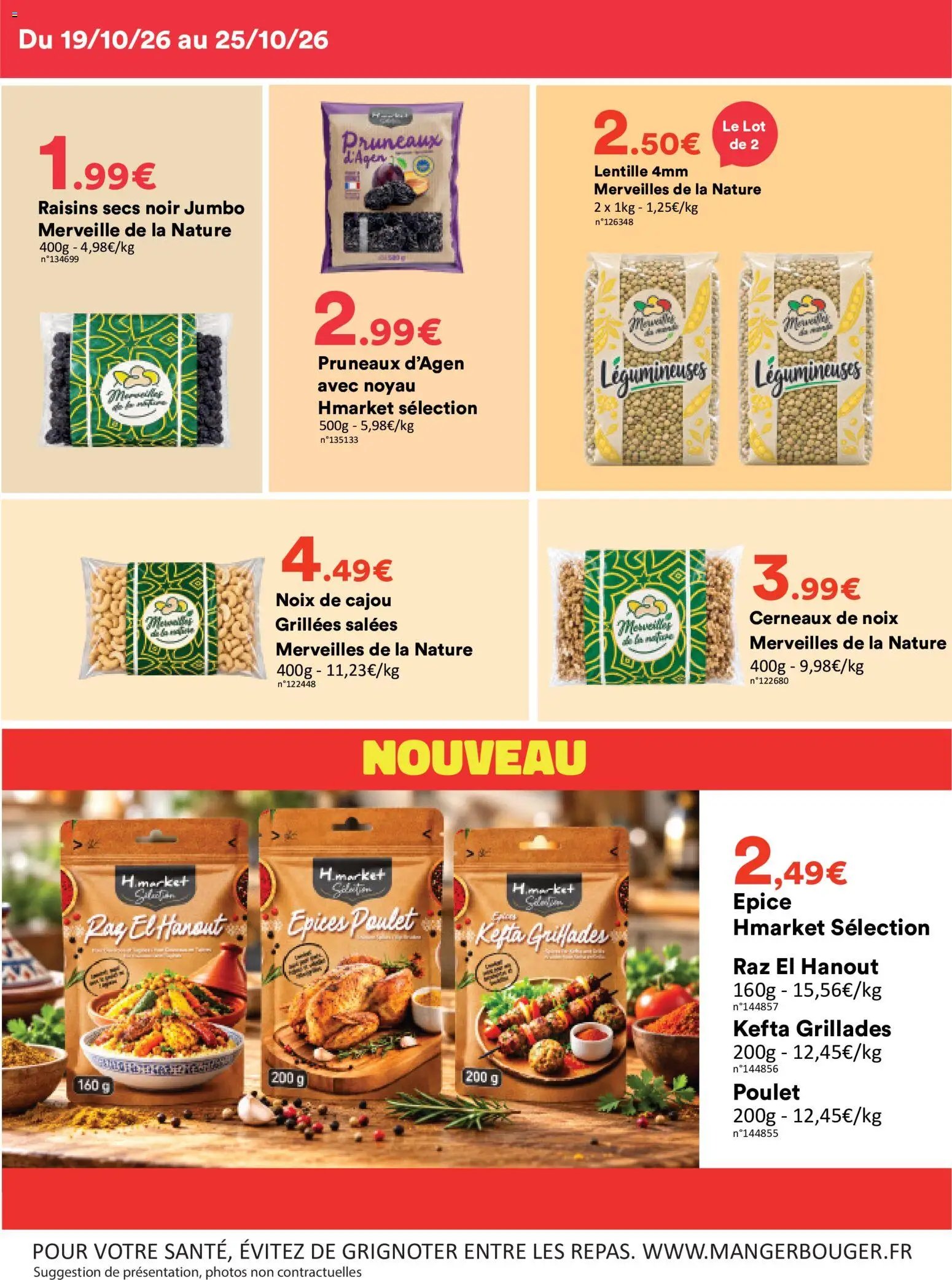 Hmarket catalogue