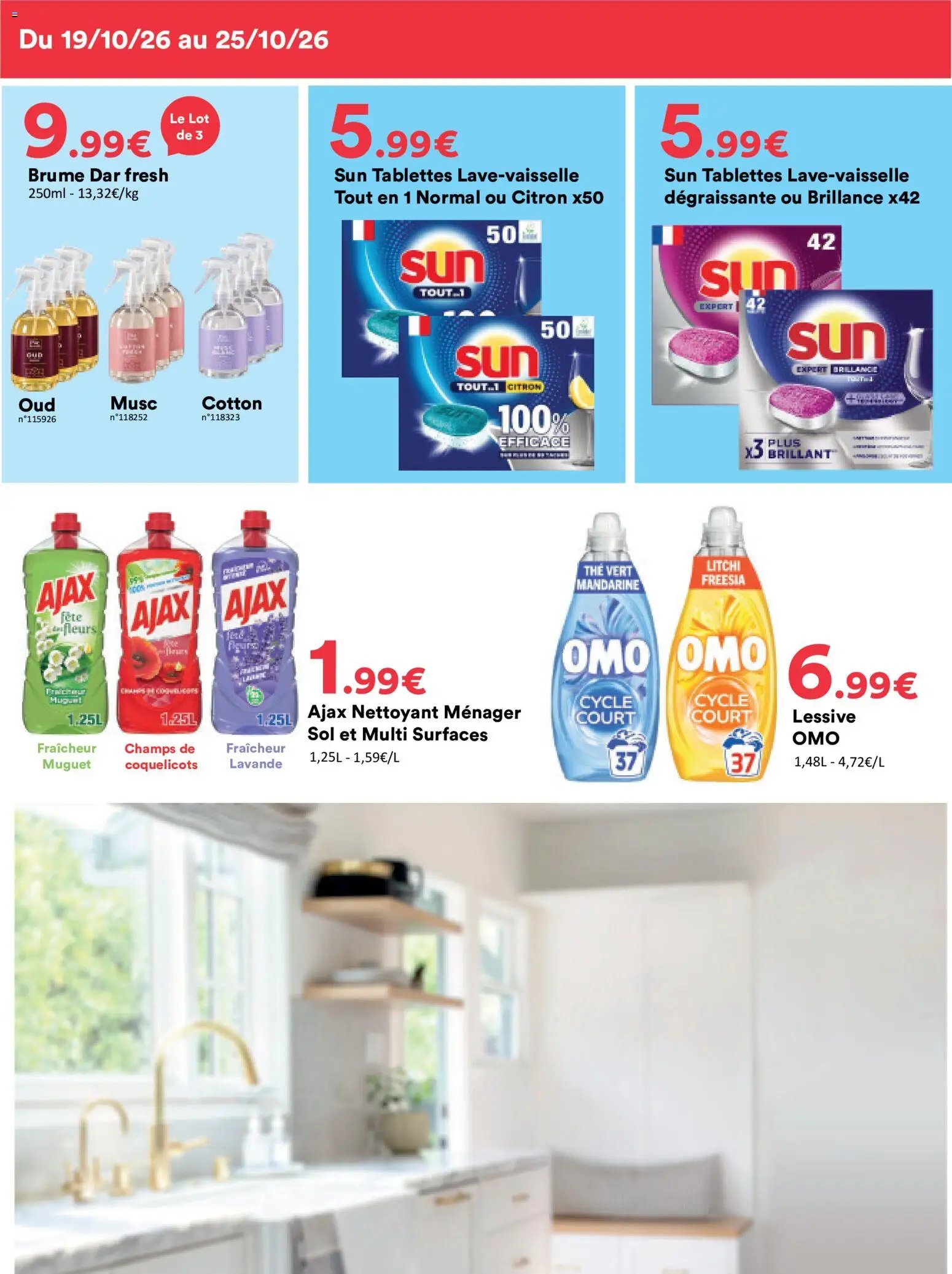 Hmarket catalogue