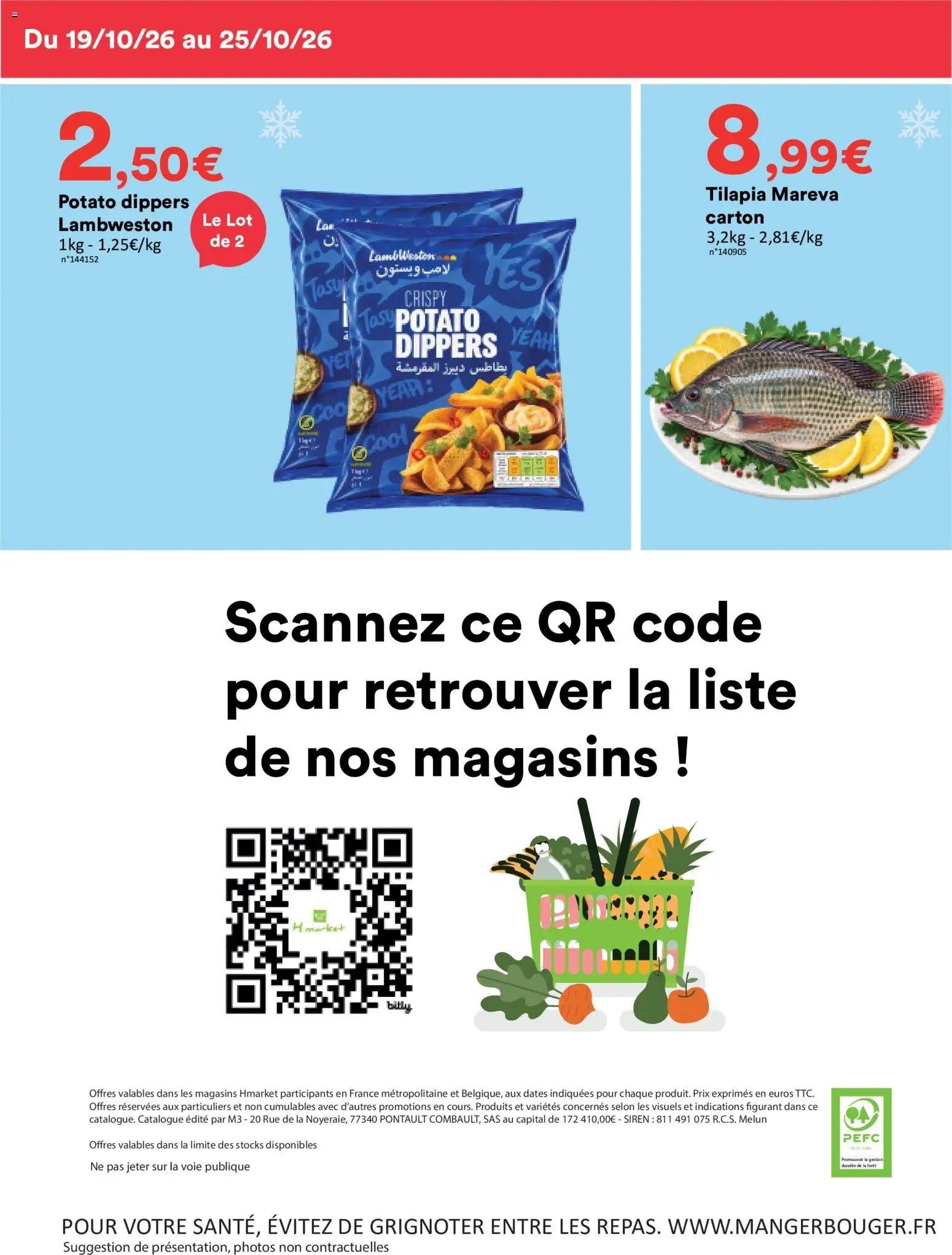 Hmarket catalogue