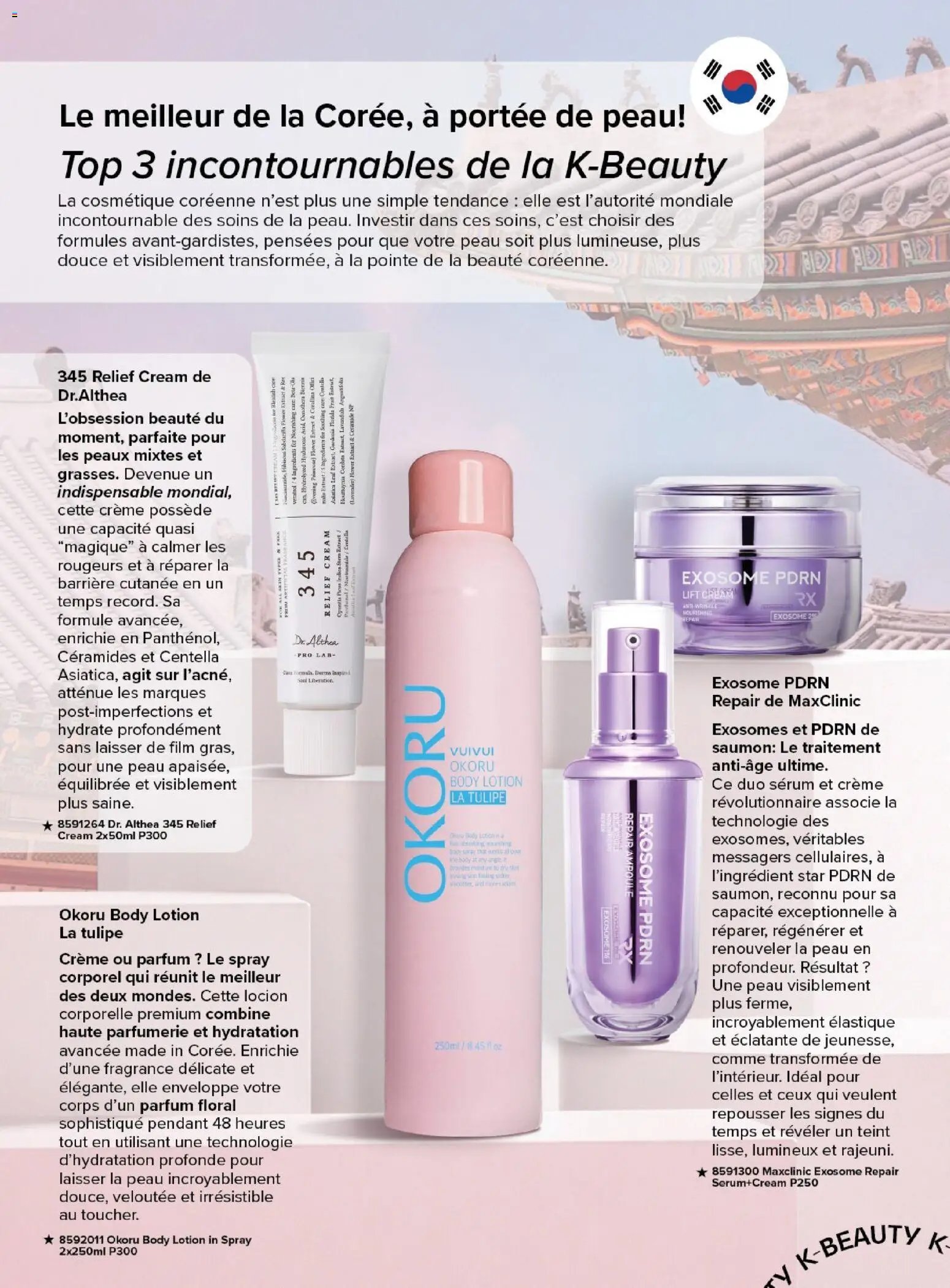 Costco Connection printemps 2026 (2026-03-19 - 2026-06-01)