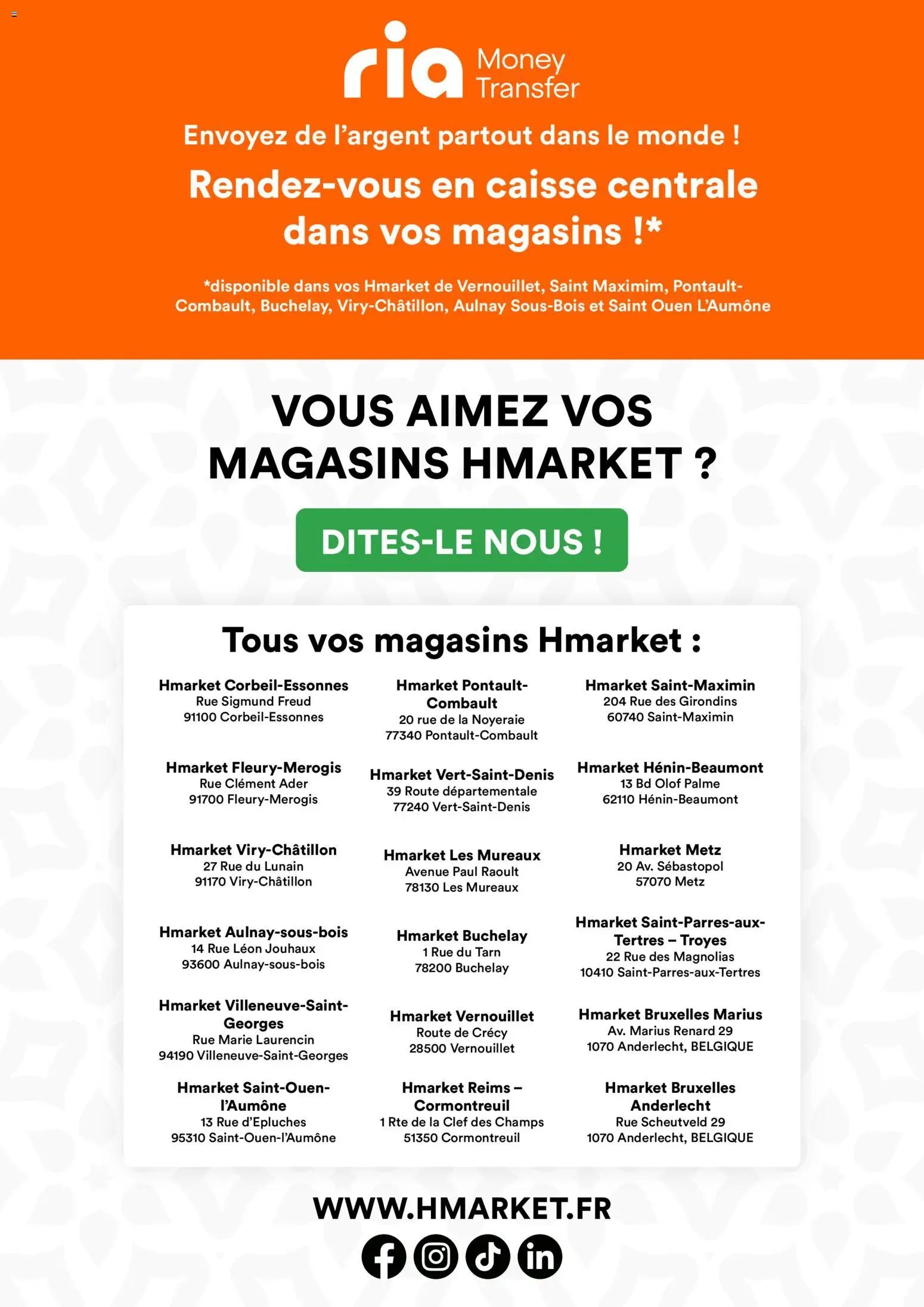 Hmarket catalogue