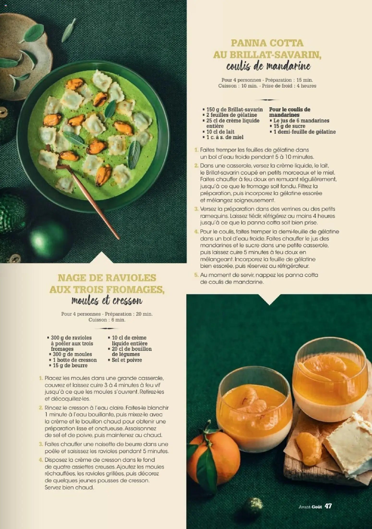 Grand Frais catalogue (2025-12-01 - 2026-02-17)