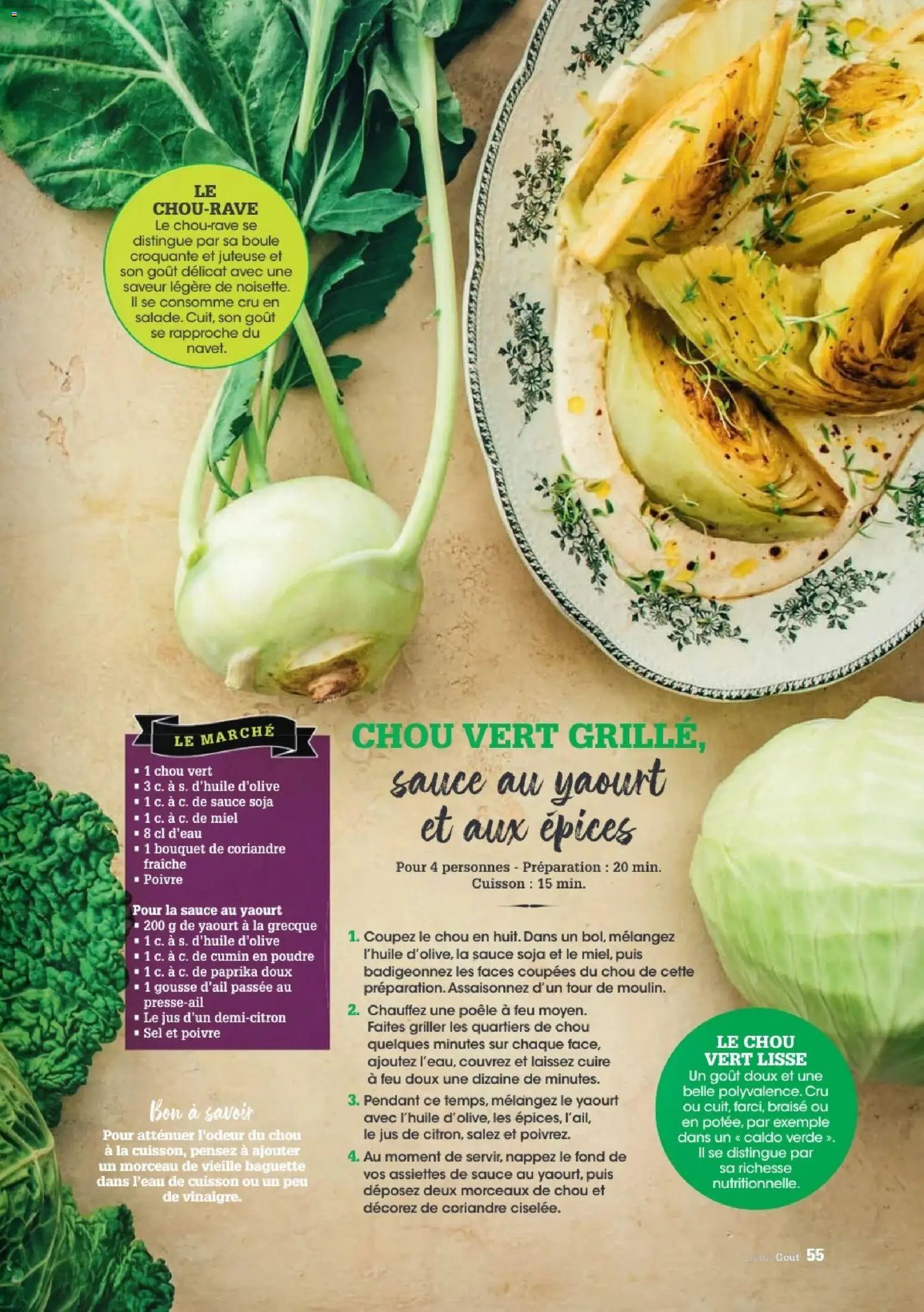 Grand Frais catalogue (2025-12-01 - 2026-02-17)