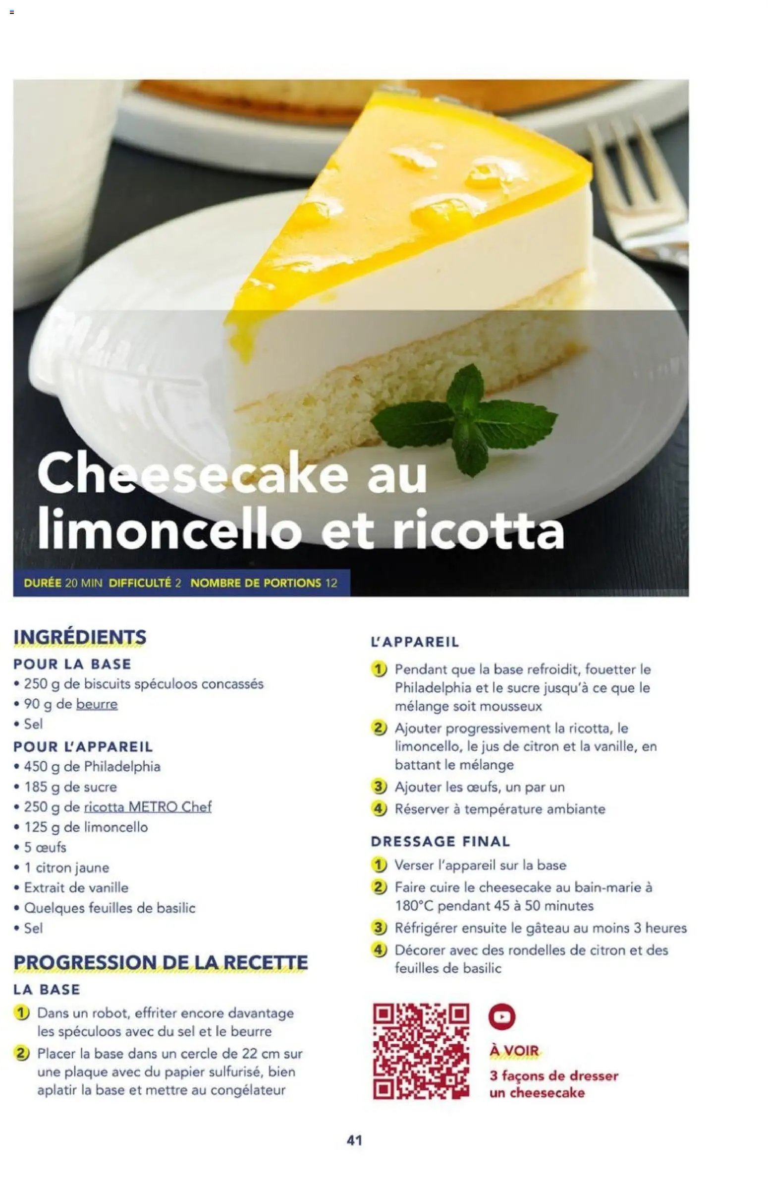 METRO - Livret recettes Italie | 37 inspirations pour votre carte (2026-01-01 - 2026-01-20)