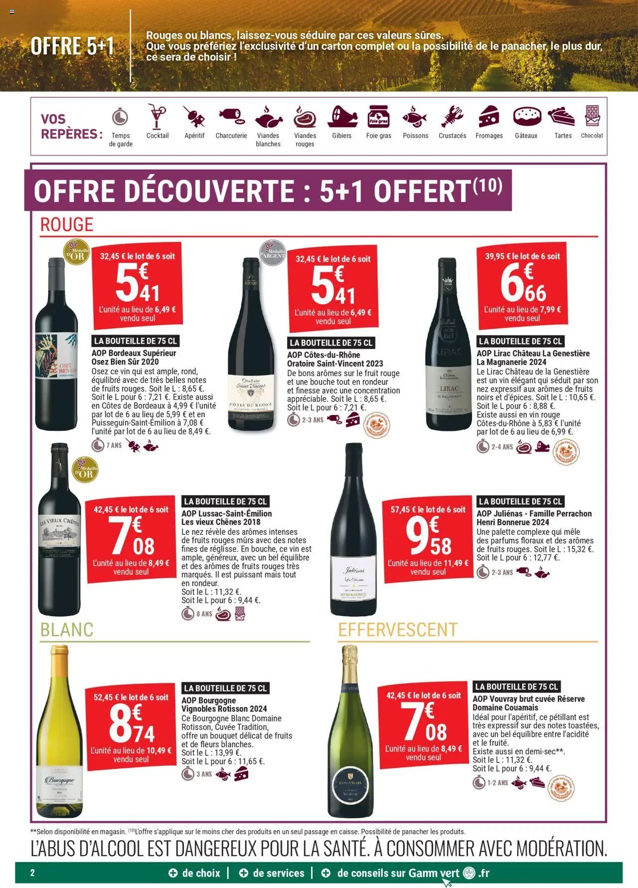 Gamm vert catalogue foire aux vins