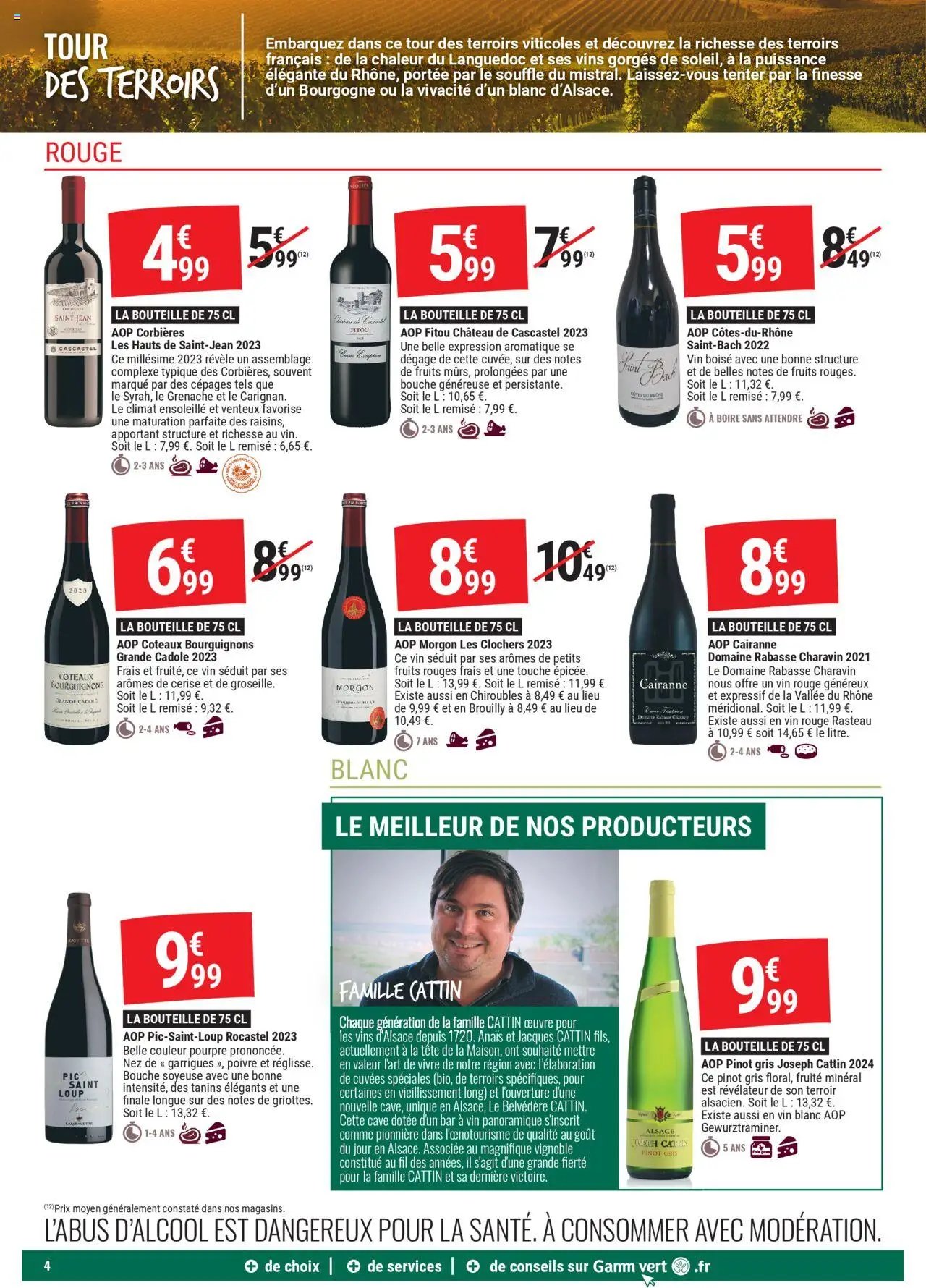 Gamm vert catalogue foire aux vins
