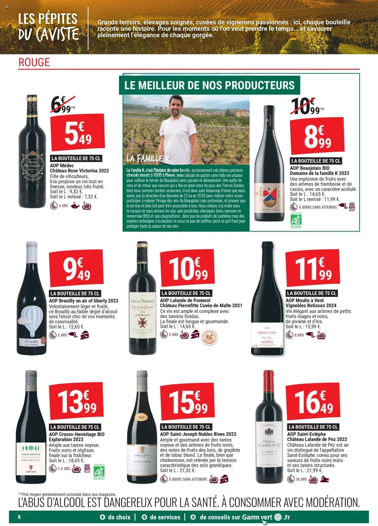Gamm vert catalogue foire aux vins