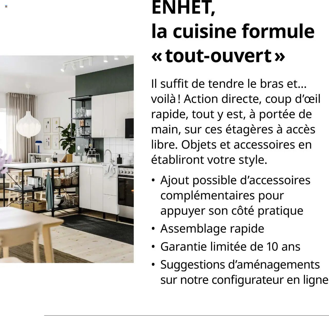 IKEA Cuisines 2025 (2025-01-01 - 2025-12-31)
