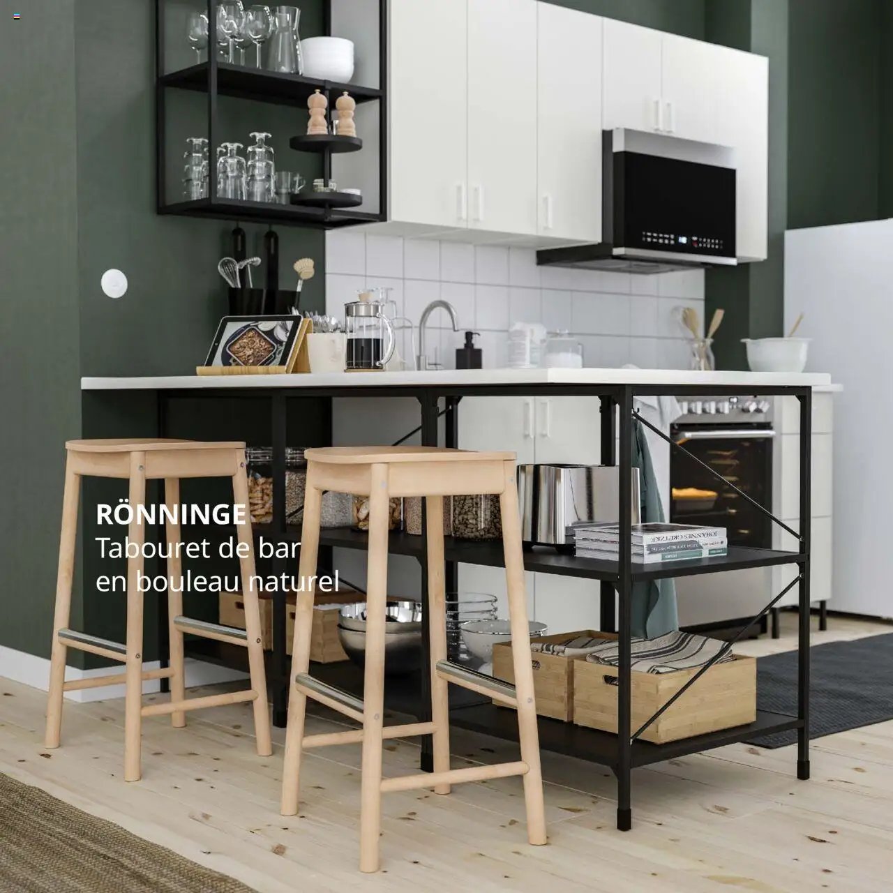 IKEA Cuisines 2025 (2025-01-01 - 2025-12-31)