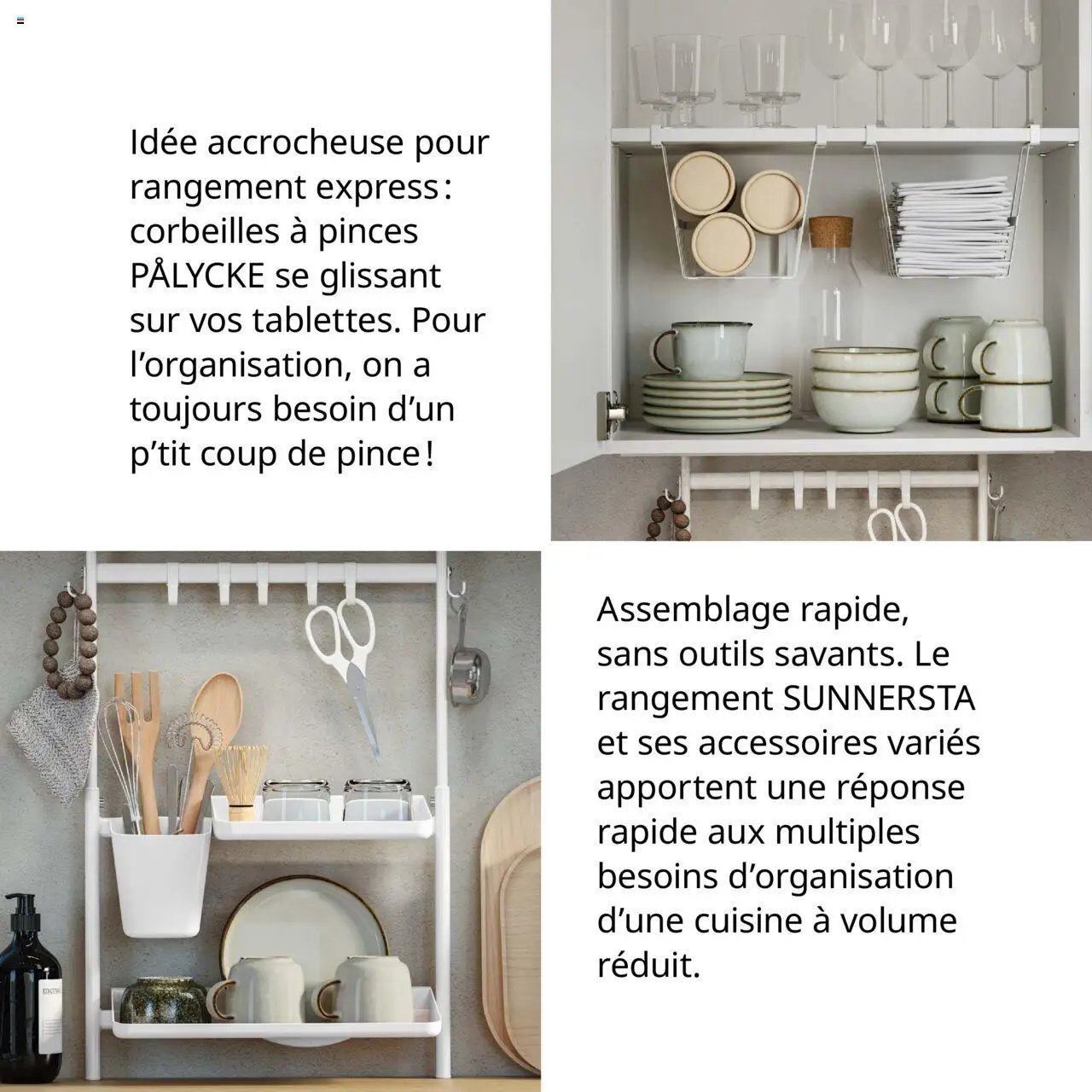 IKEA Cuisines 2025 (2025-01-01 - 2025-12-31)