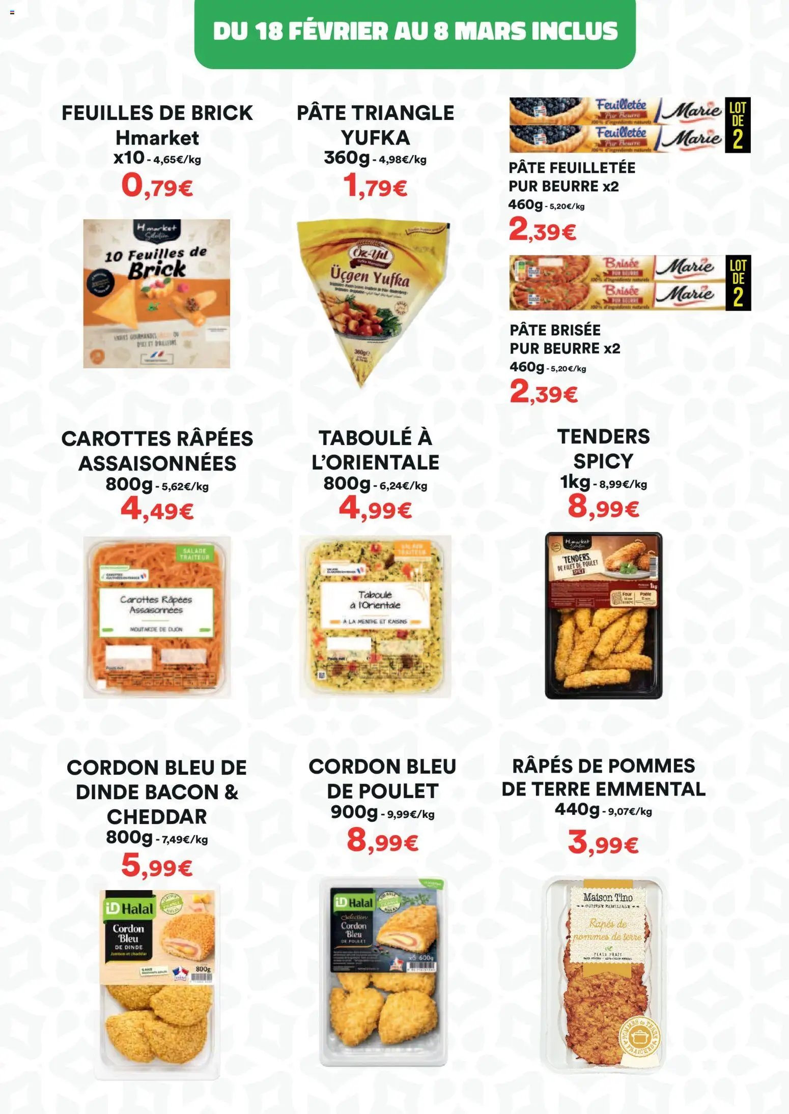 Hmarket catalogue