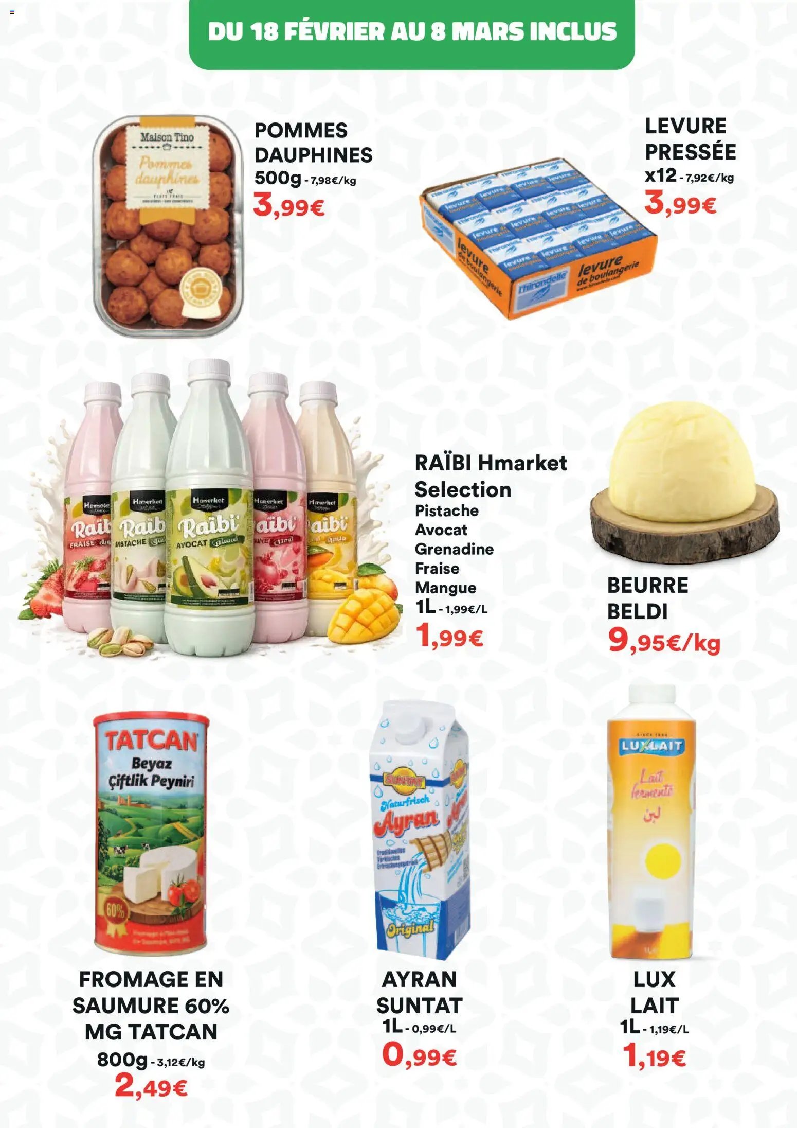 Hmarket catalogue