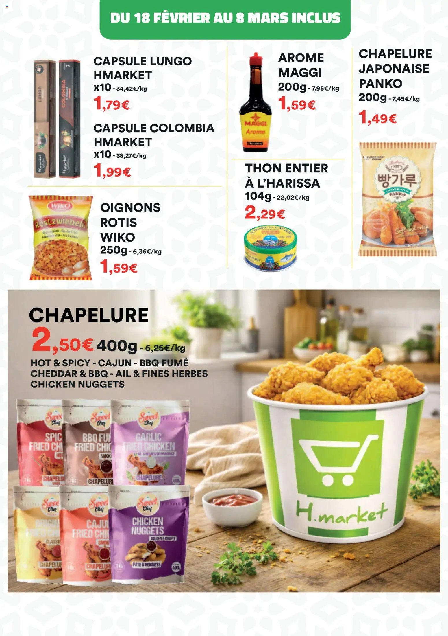 Hmarket catalogue