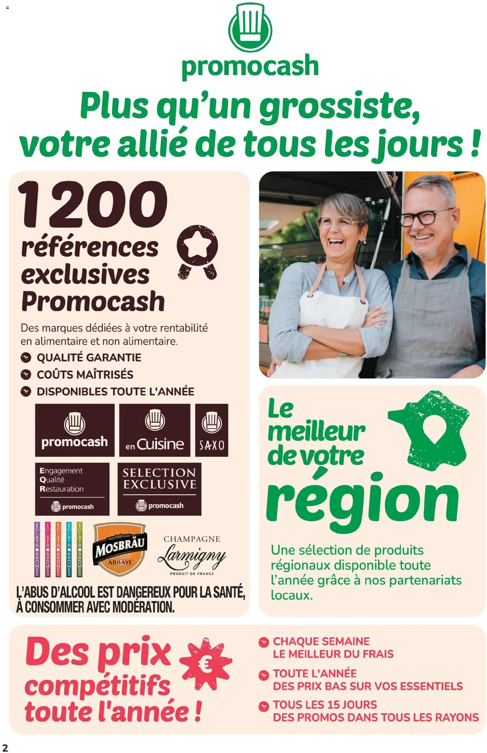 Promocash Nos prix bloqués