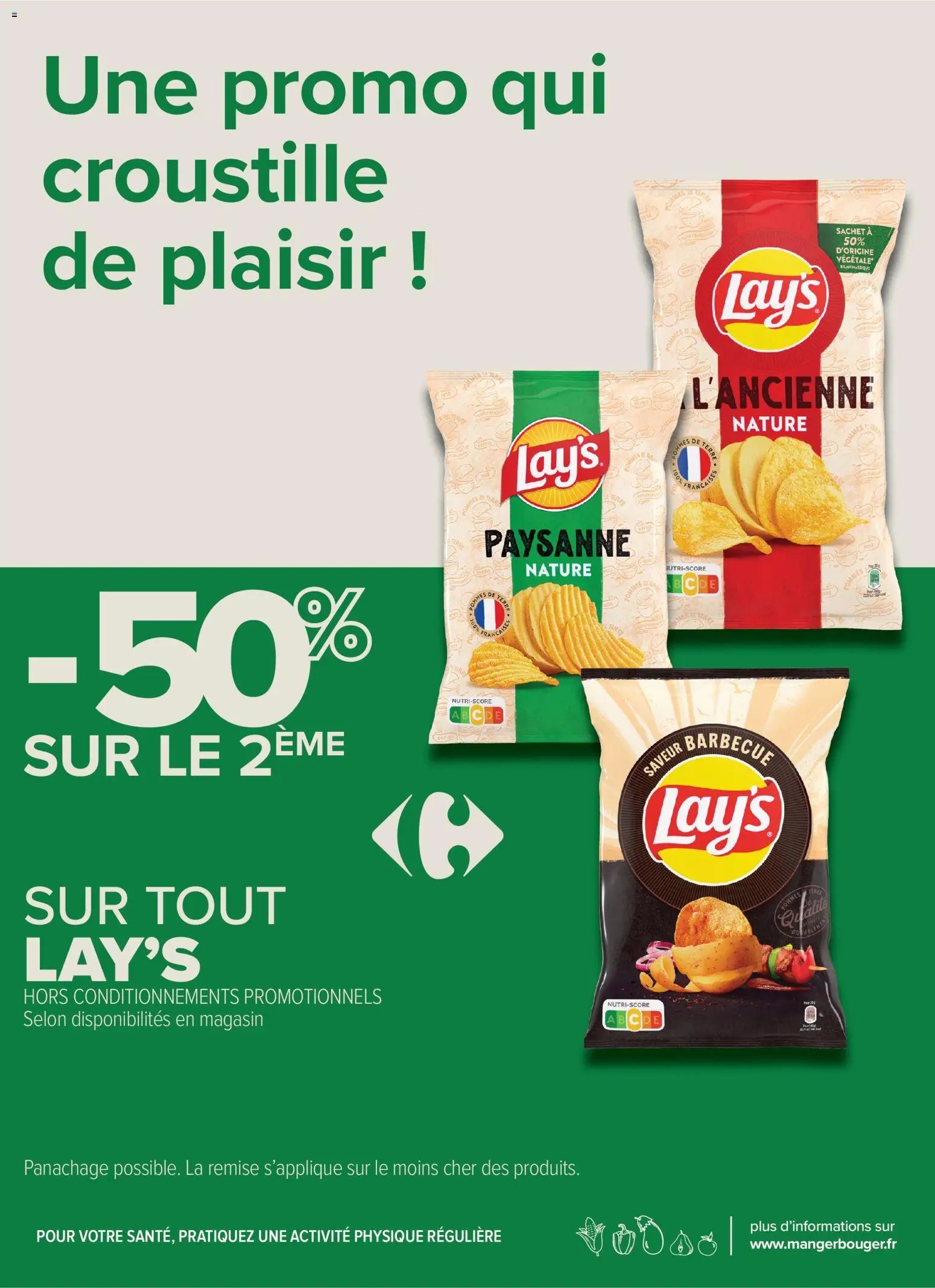 Carrefour City catalogue
