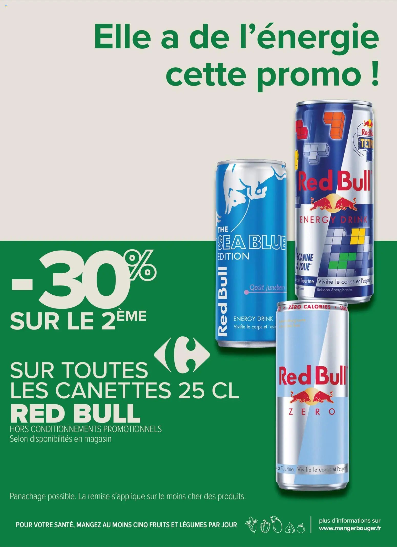 Carrefour City catalogue