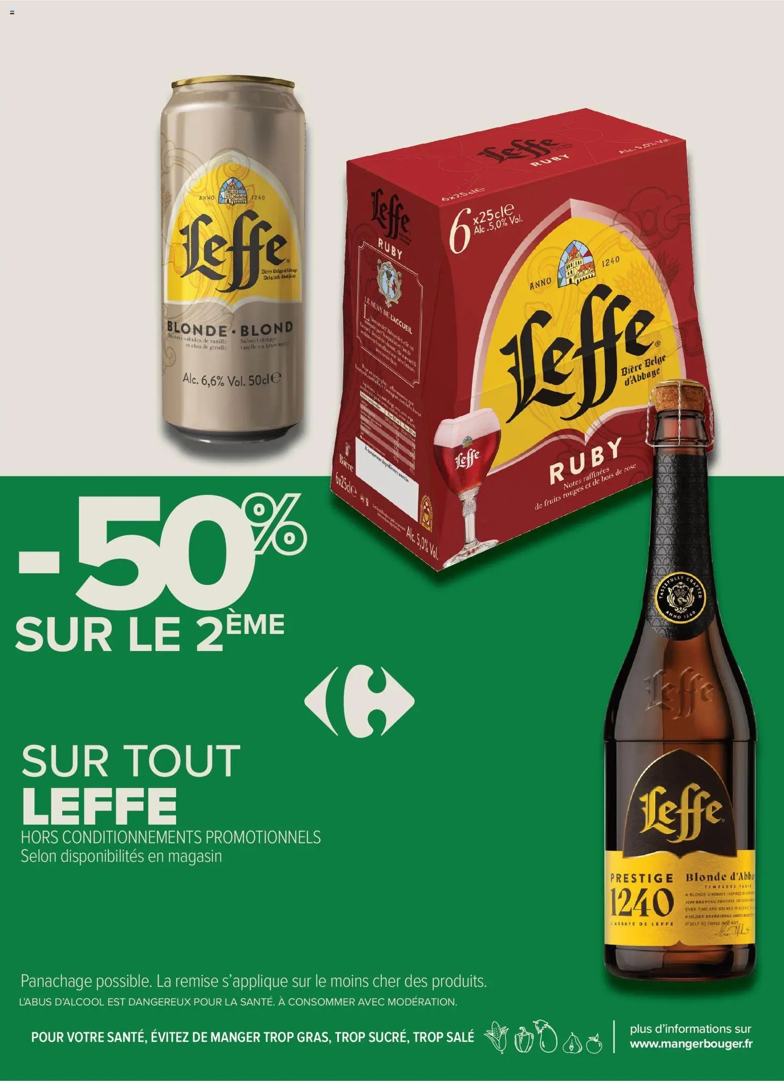 Carrefour City catalogue