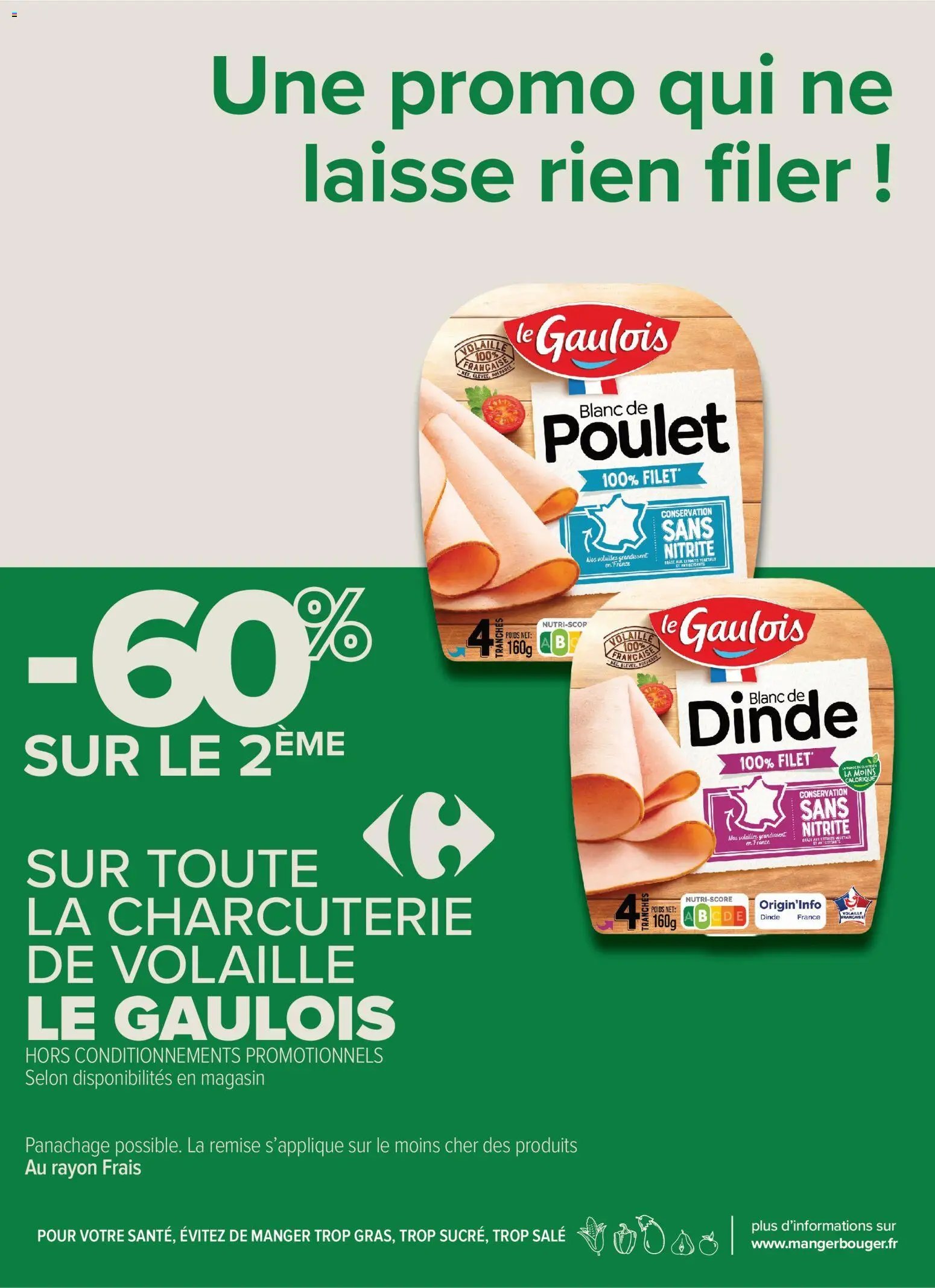 Carrefour City catalogue