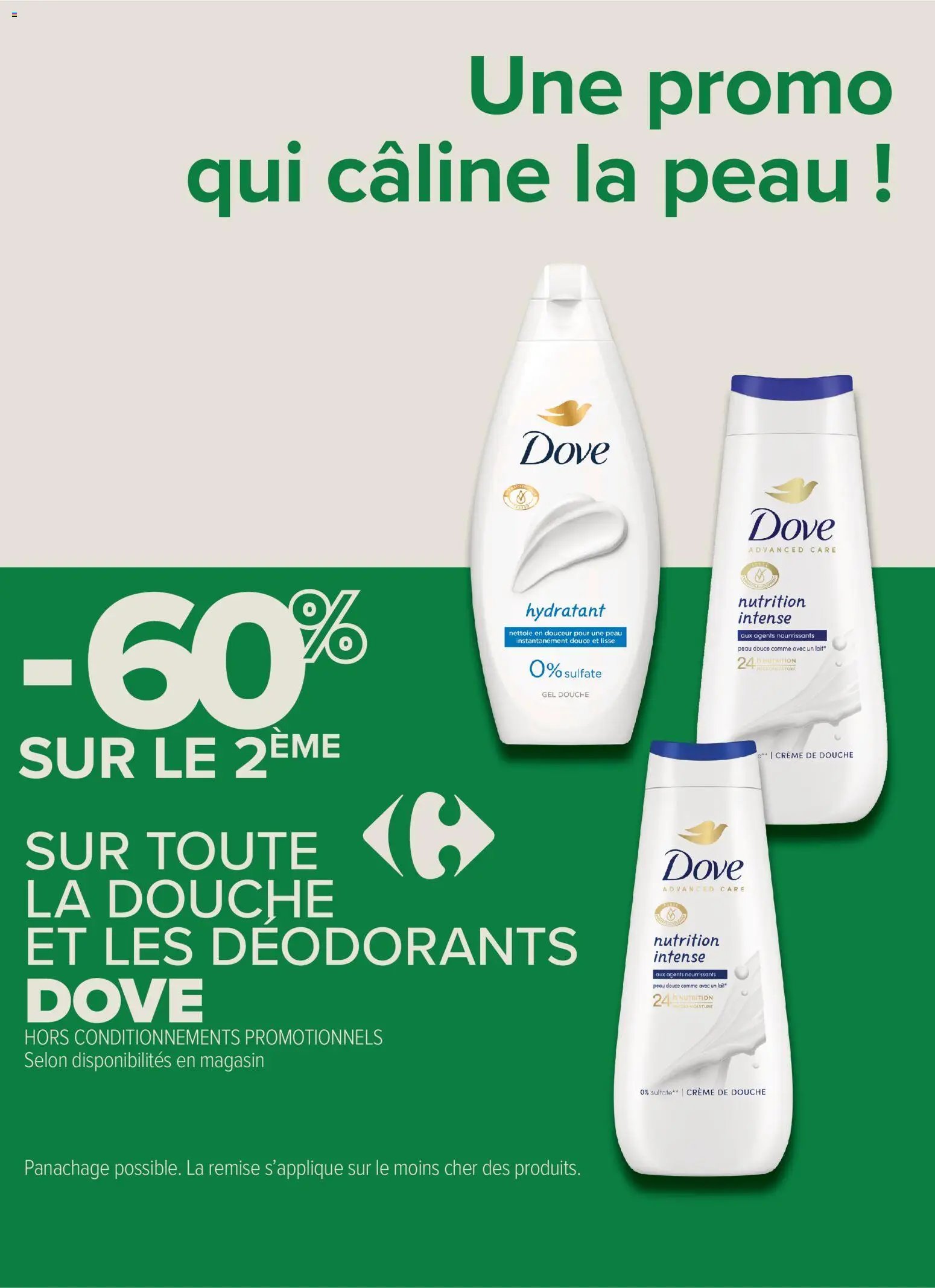 Carrefour City catalogue