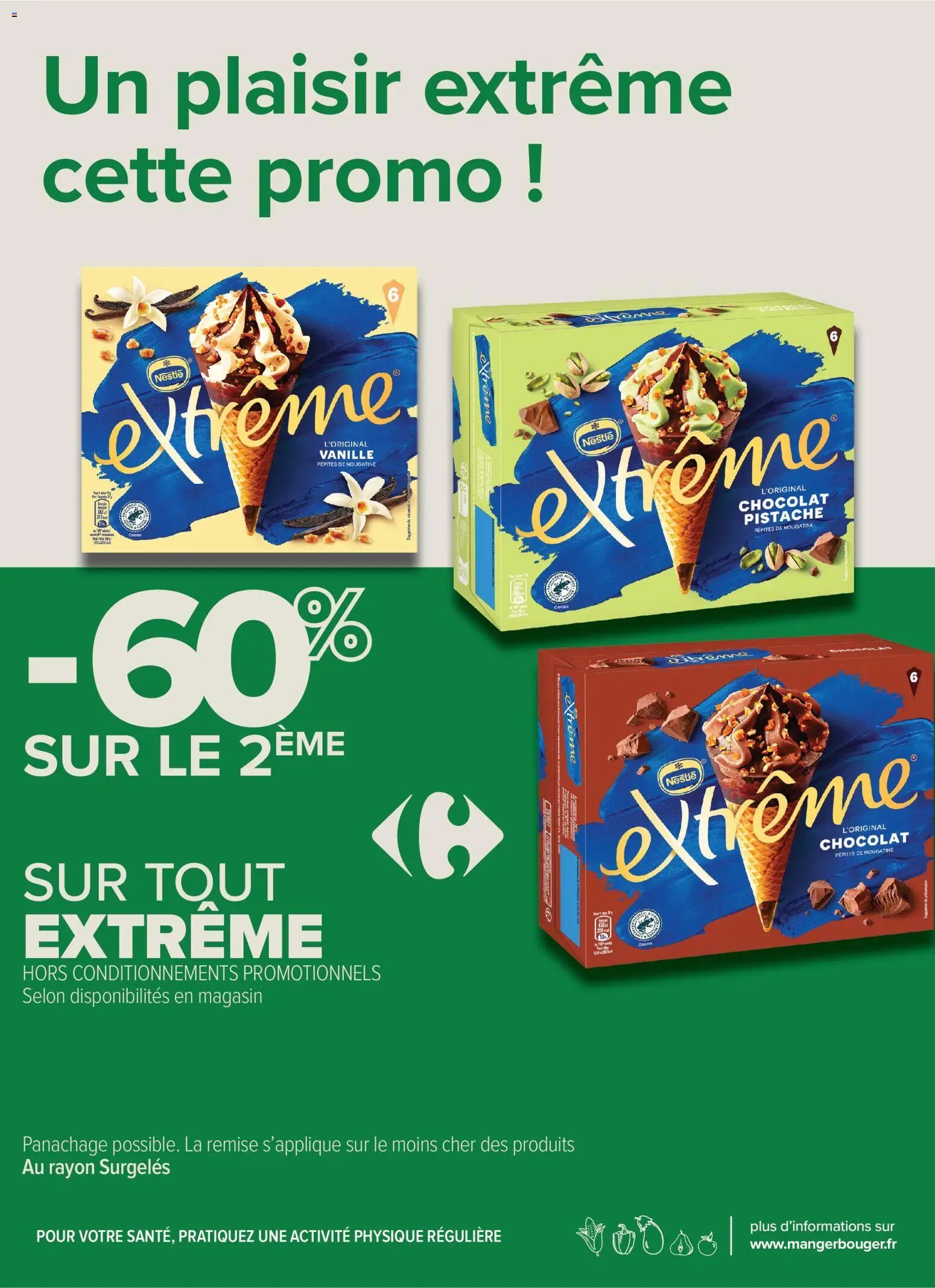 Carrefour City catalogue
