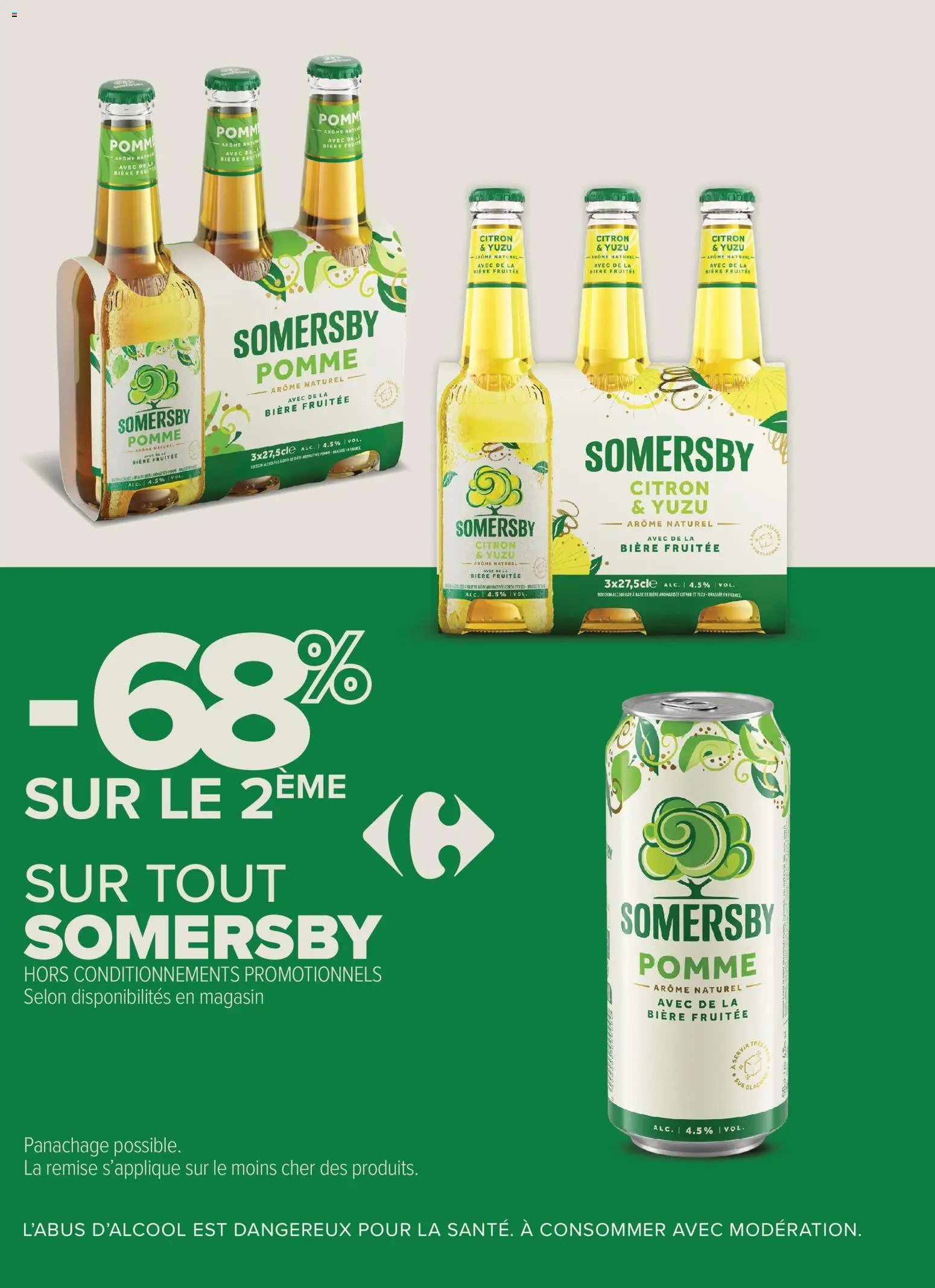 Carrefour City catalogue