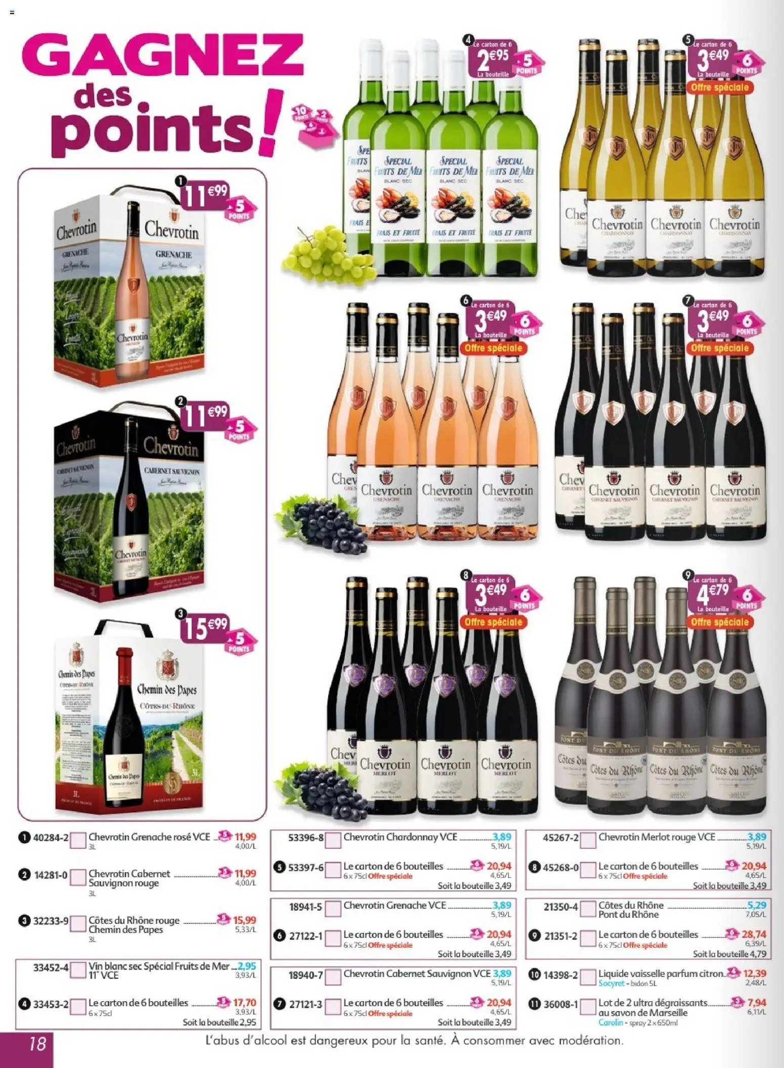 Maximo catalogue epicerie (2025-12-24 - 2026-01-22)