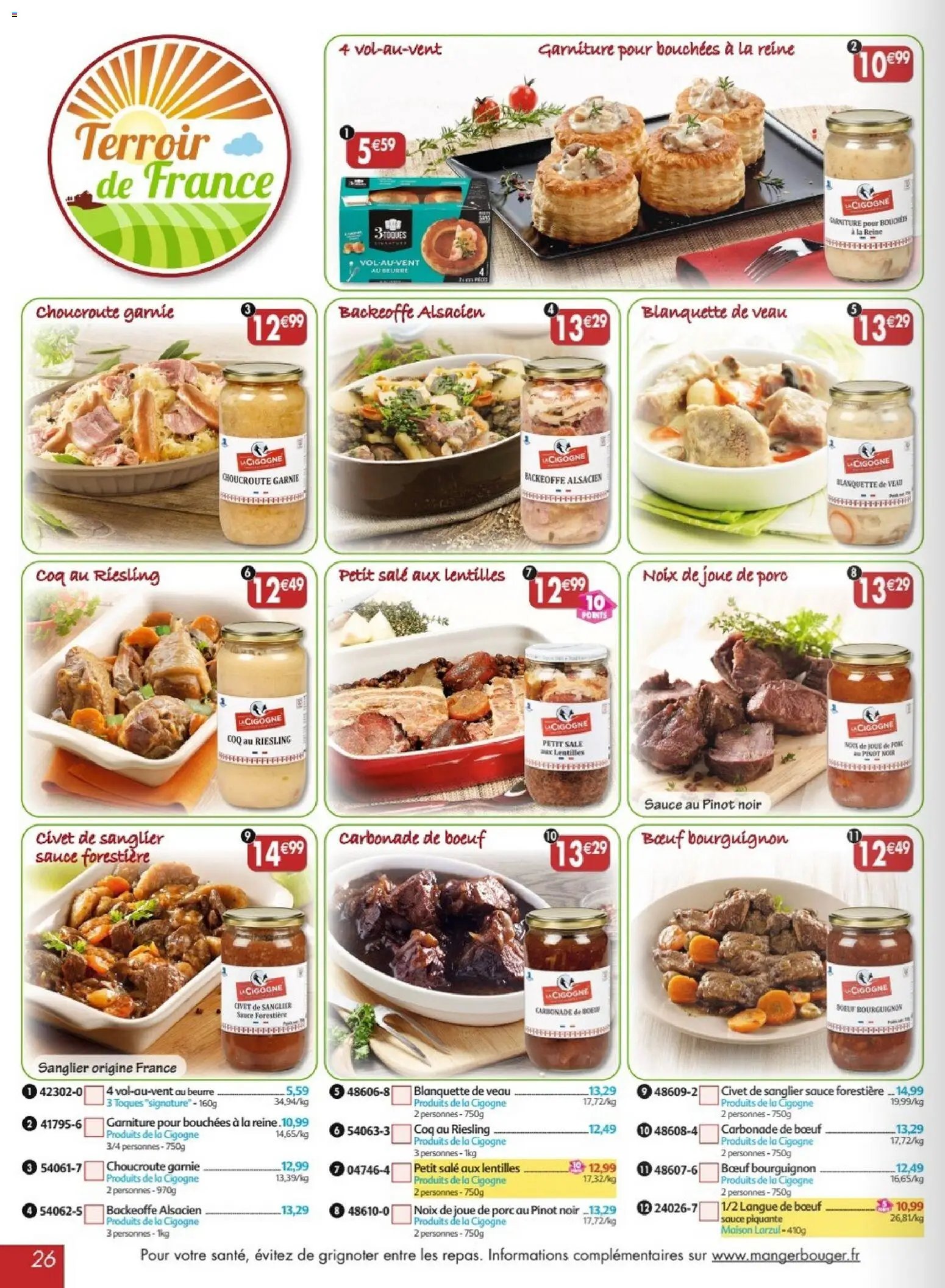 Maximo catalogue epicerie (2025-12-24 - 2026-01-22)