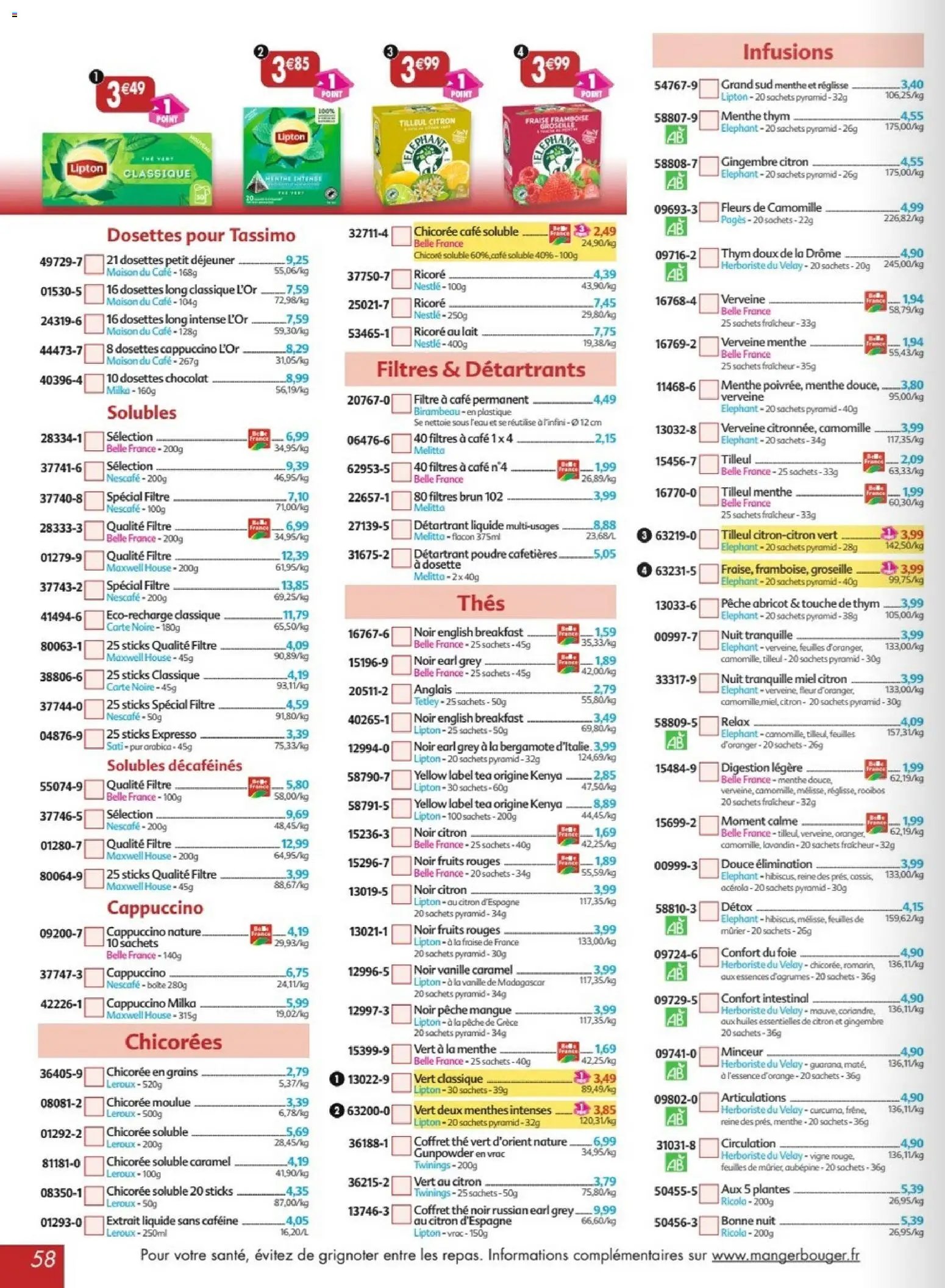 Maximo catalogue epicerie (2025-12-24 - 2026-01-22)