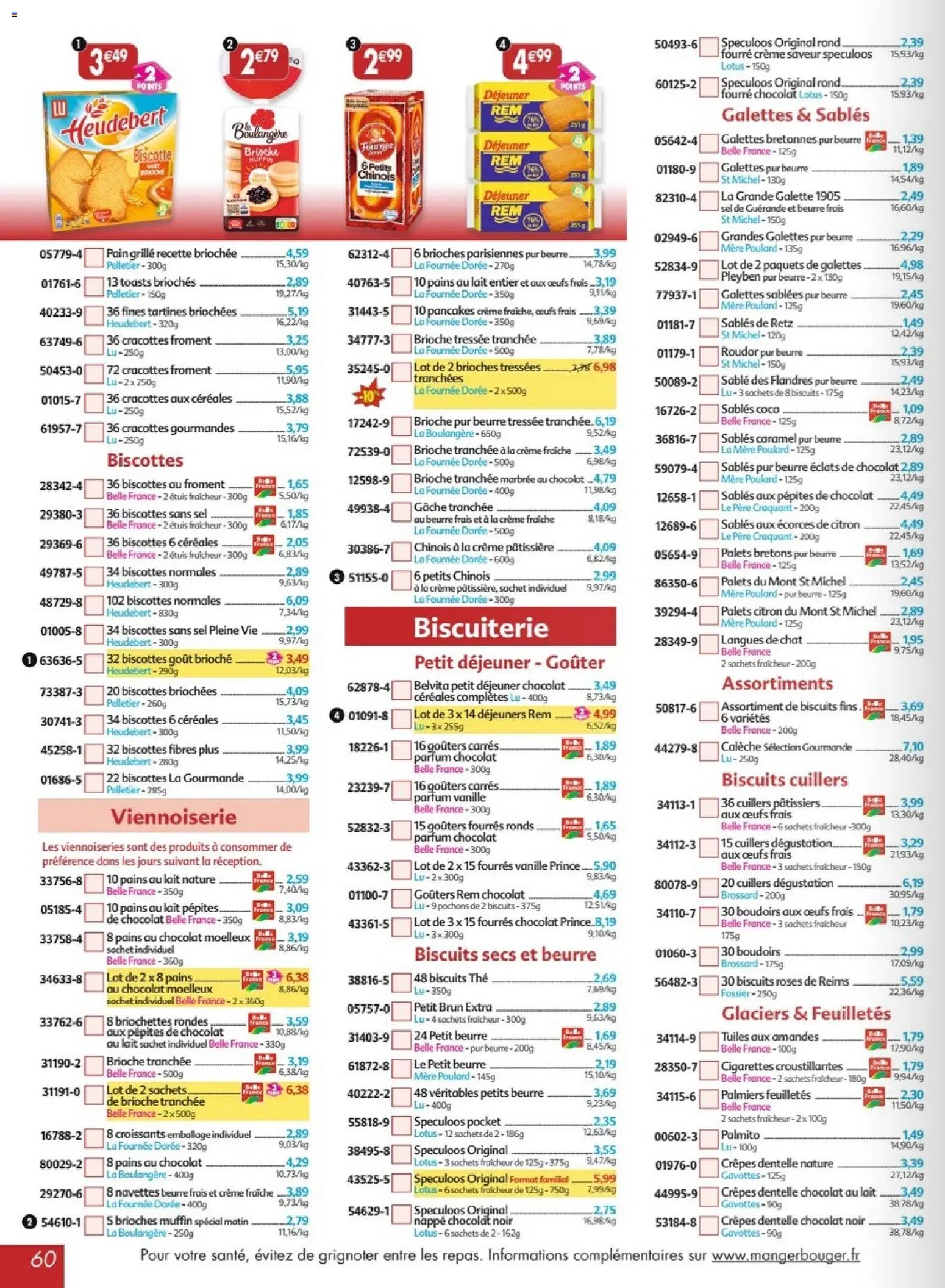 Maximo catalogue epicerie (2025-12-24 - 2026-01-22)