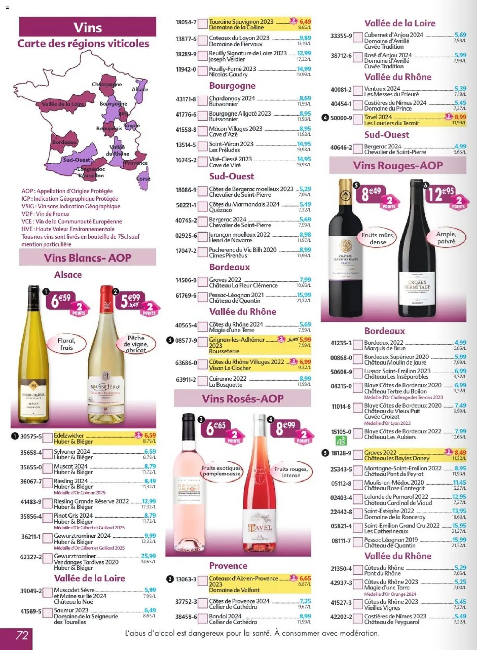 Maximo catalogue epicerie (2025-12-24 - 2026-01-22)